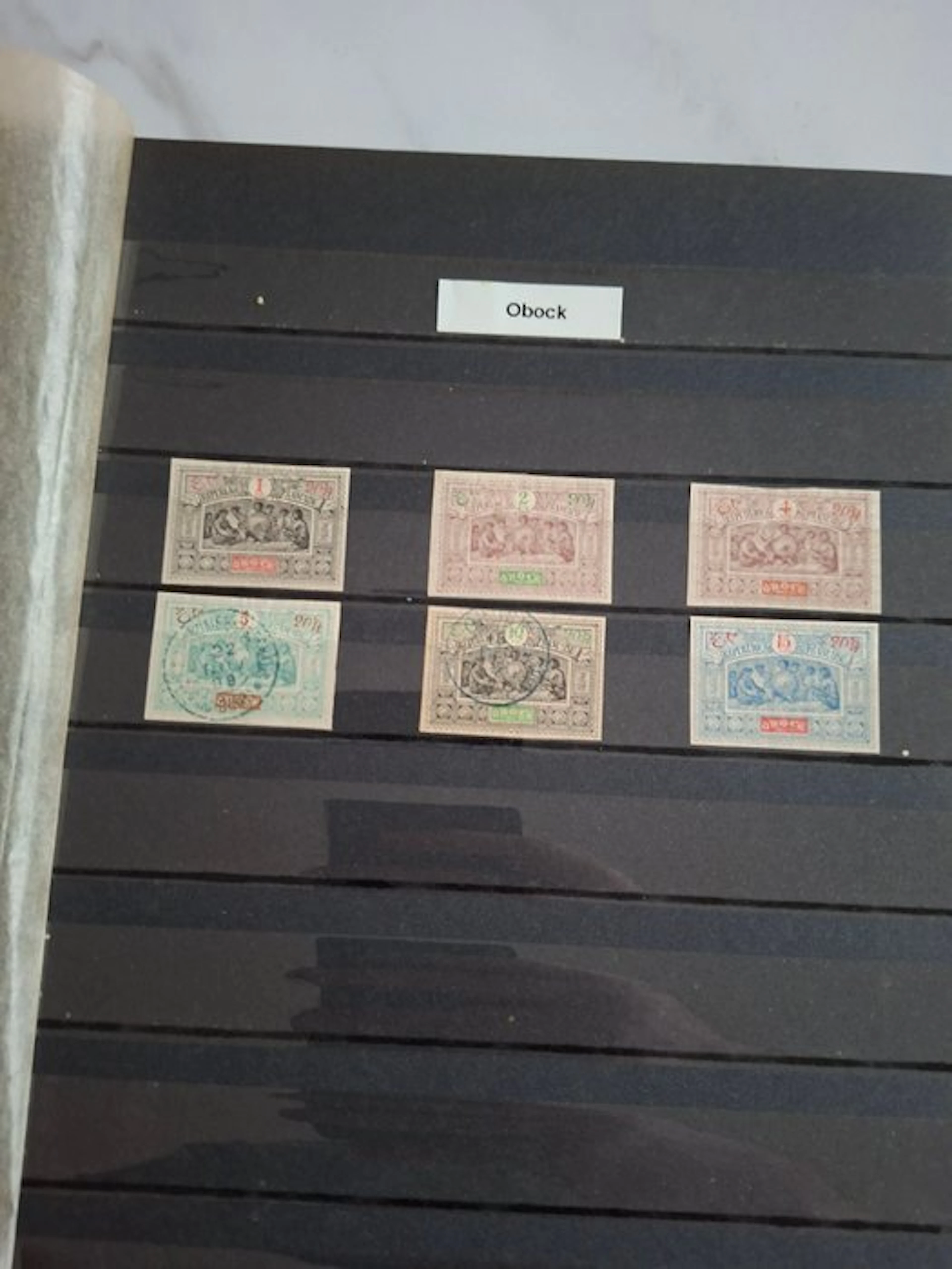 French Colonies - Somalia, Djibouti, Togo, and Lebanon. A nice collection.