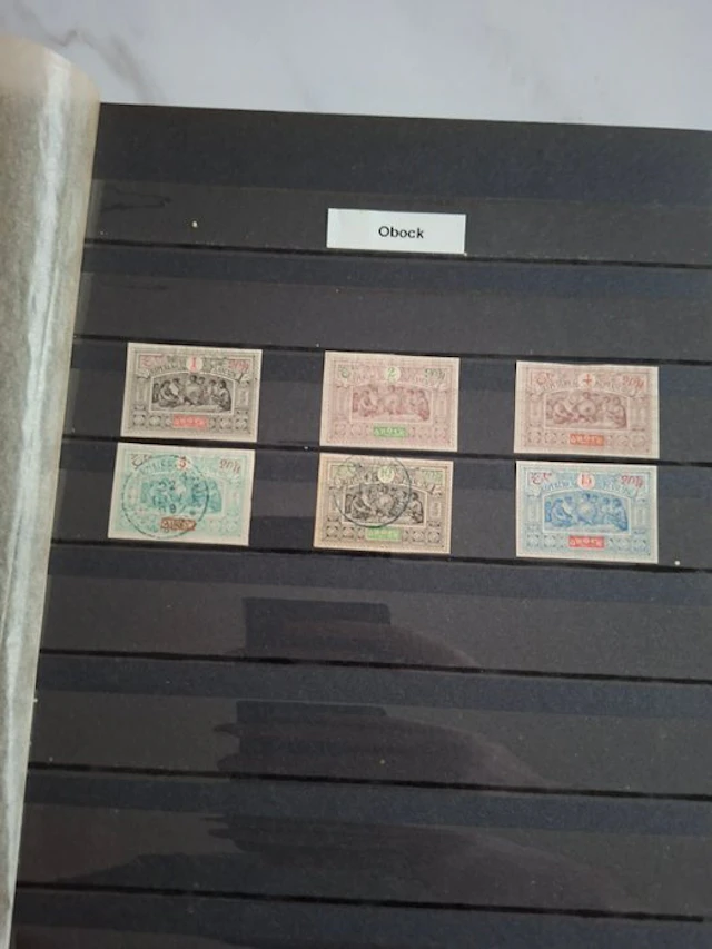 French Colonies - Somalia, Djibouti, Togo, and Lebanon. A nice collection.