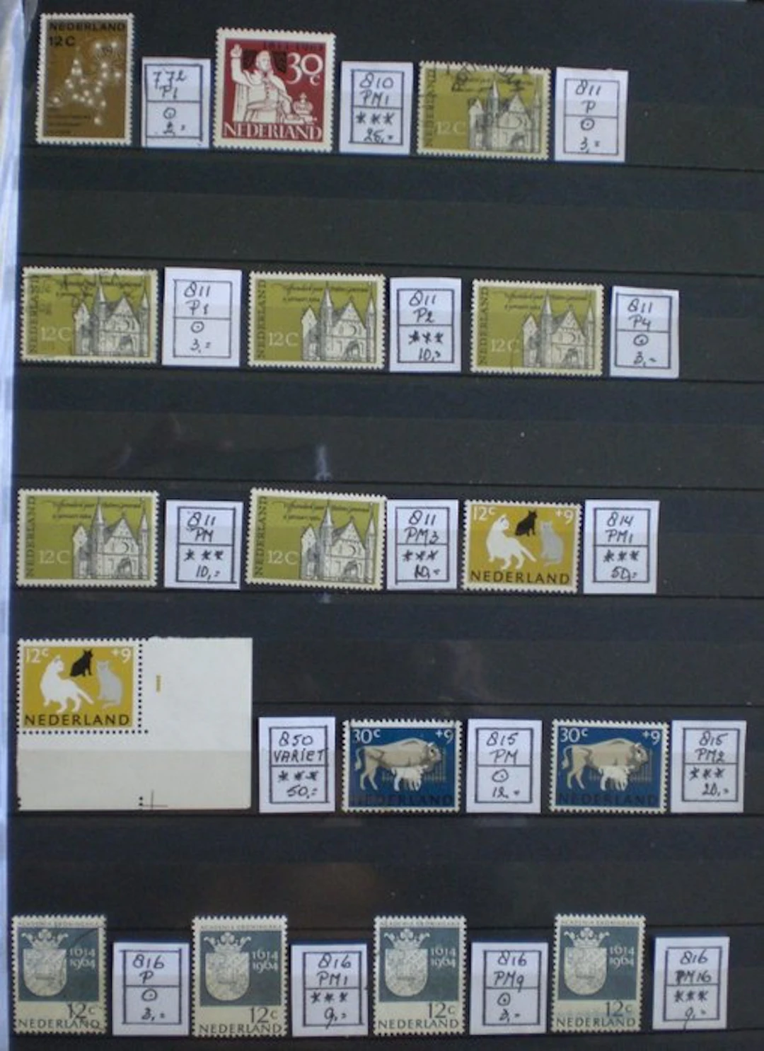 Netherlands 1962/1966 - Selection of plate faults between...