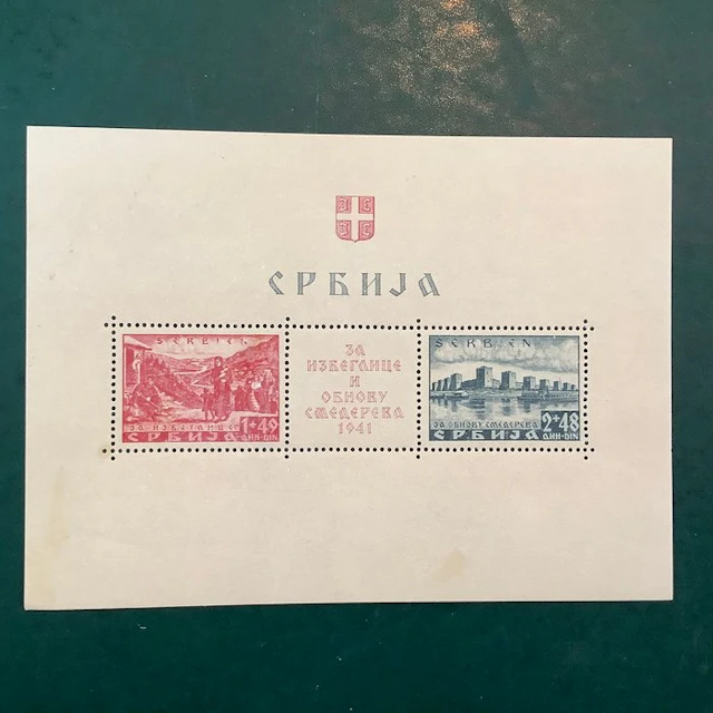 German Empire - Occupation of Serbia (1941-1944) 1941...