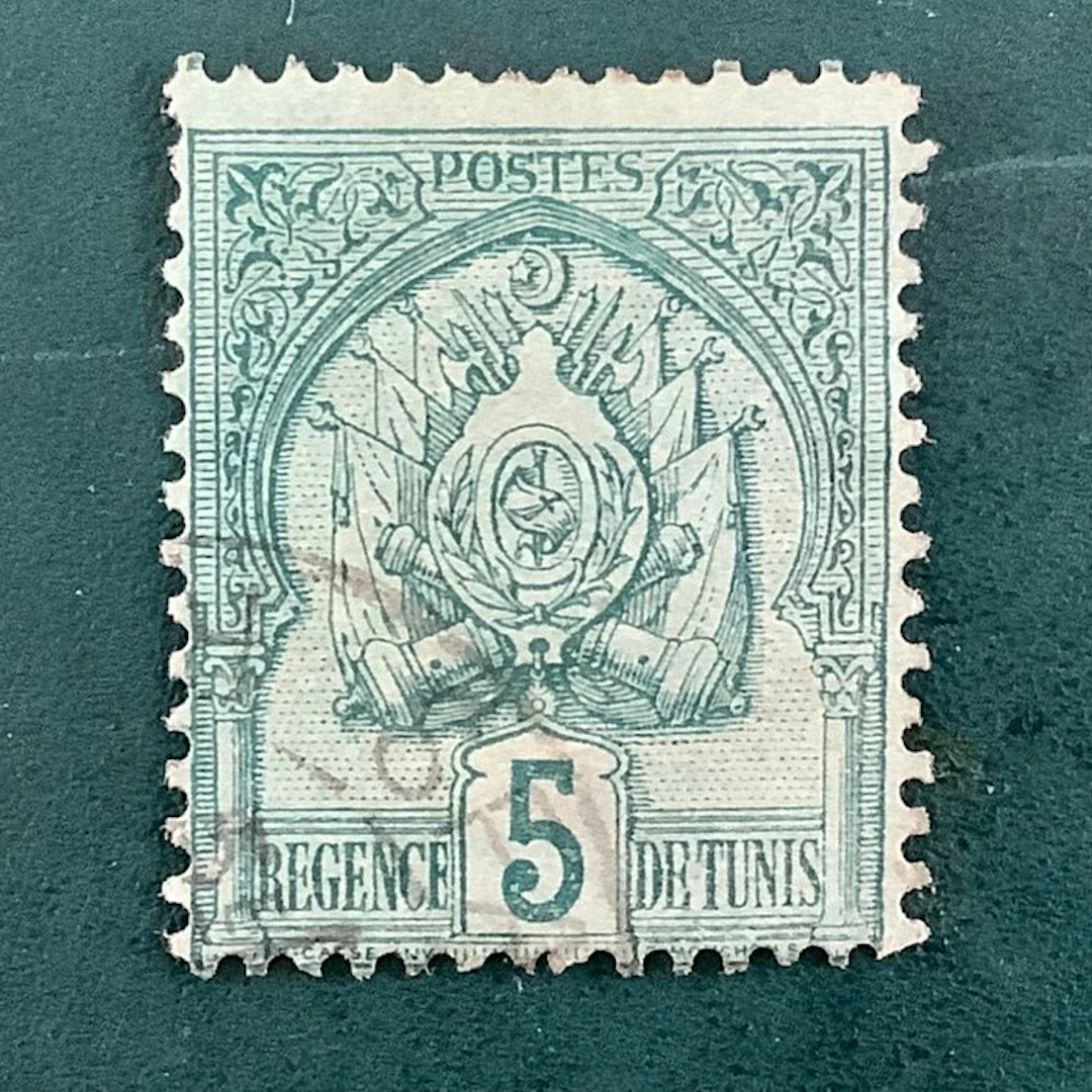 Tunisia 1888/1893 - 5 Fr first issue with fund line - Yvert 8b