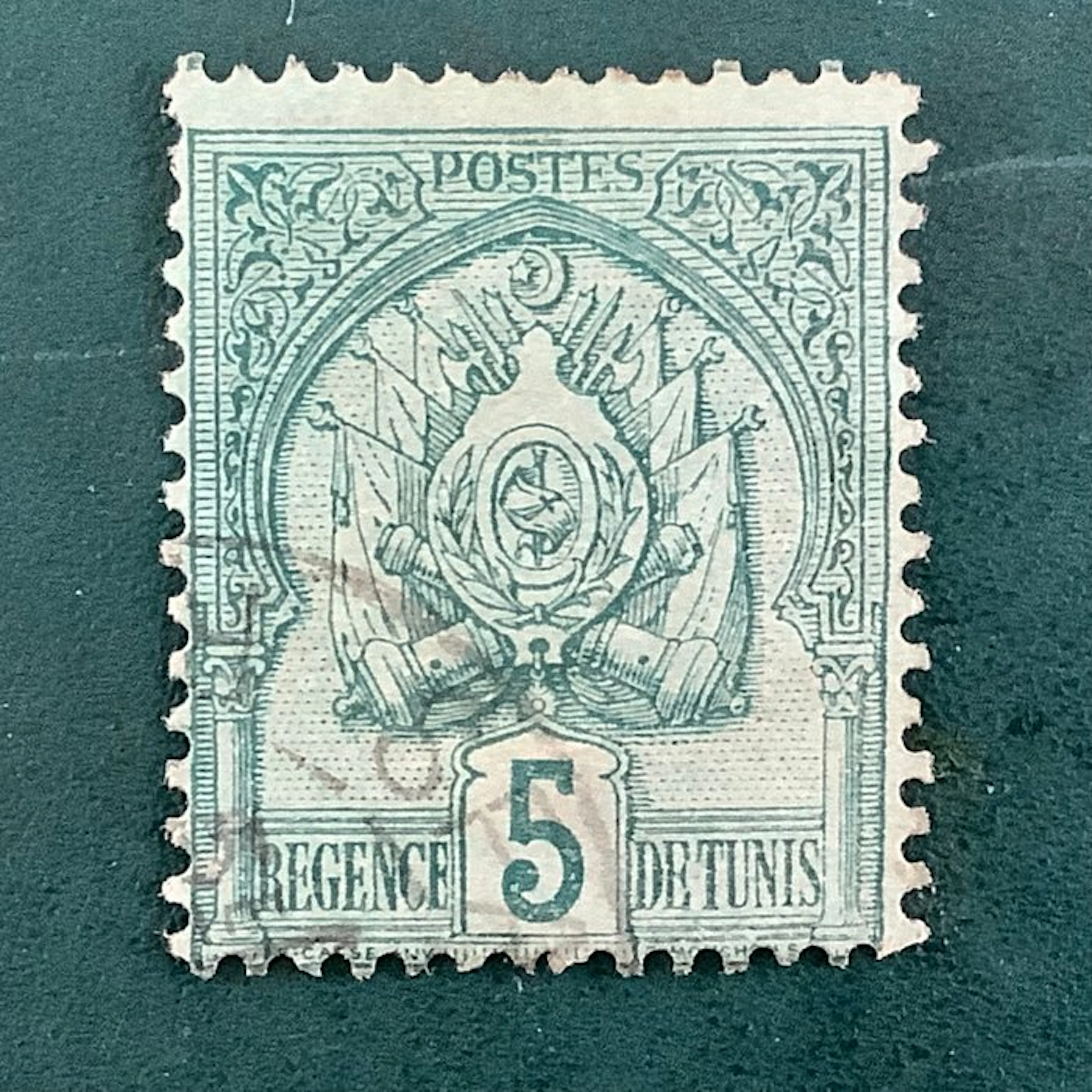 Tunisia 1888/1893 - 5 Fr first issue with fund line - Yvert 8b