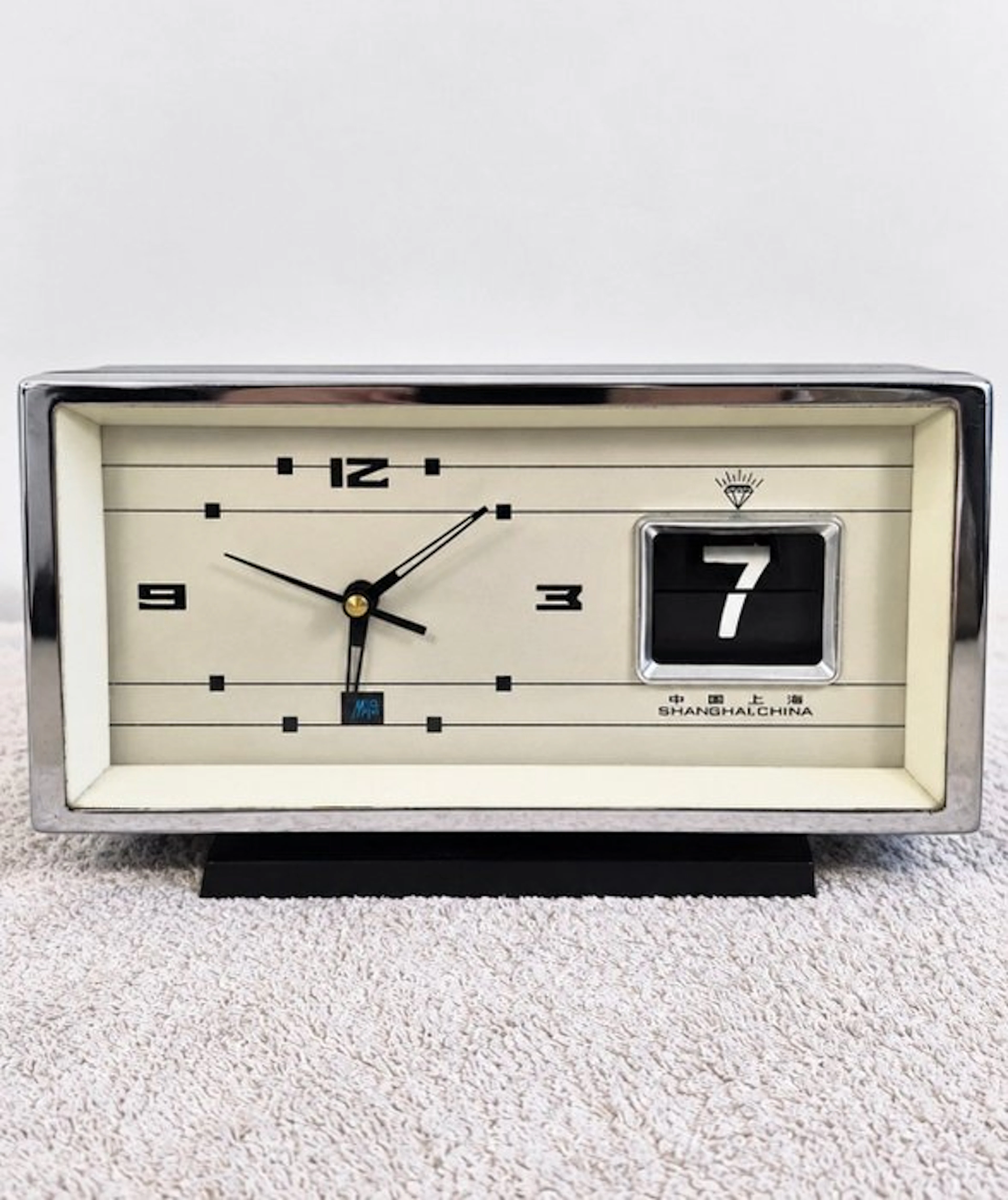 Table clock - Diamond - Plastic, Steel - 1950-1960 - Space age Clock