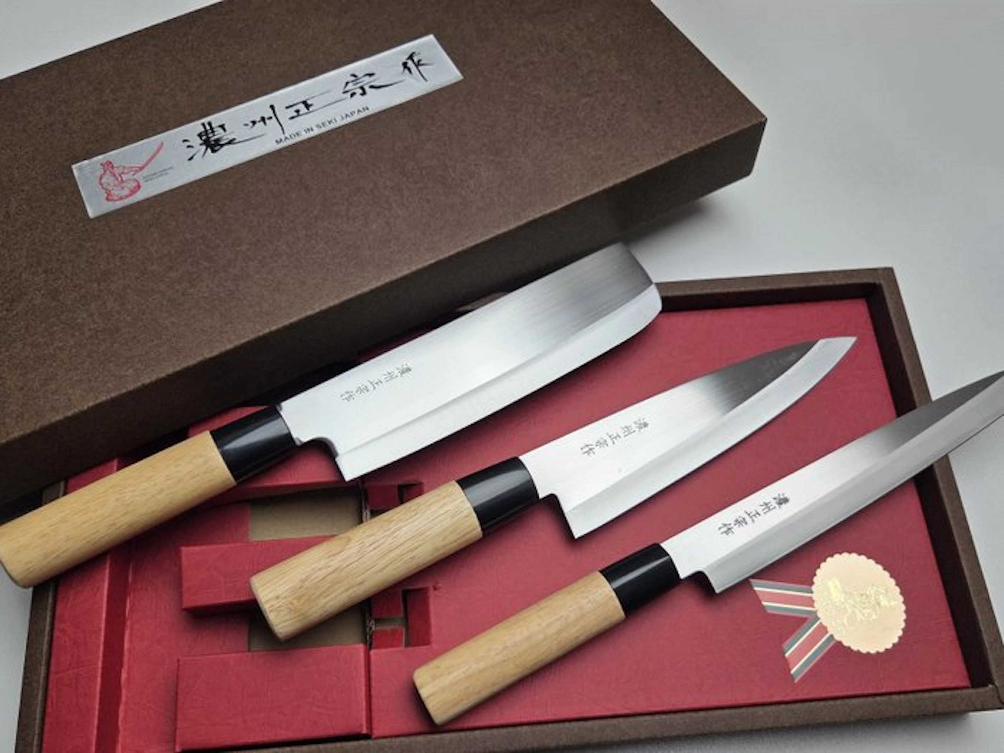 Noshu Masamune (濃州正宗) - Kitchen knife - Authentic...