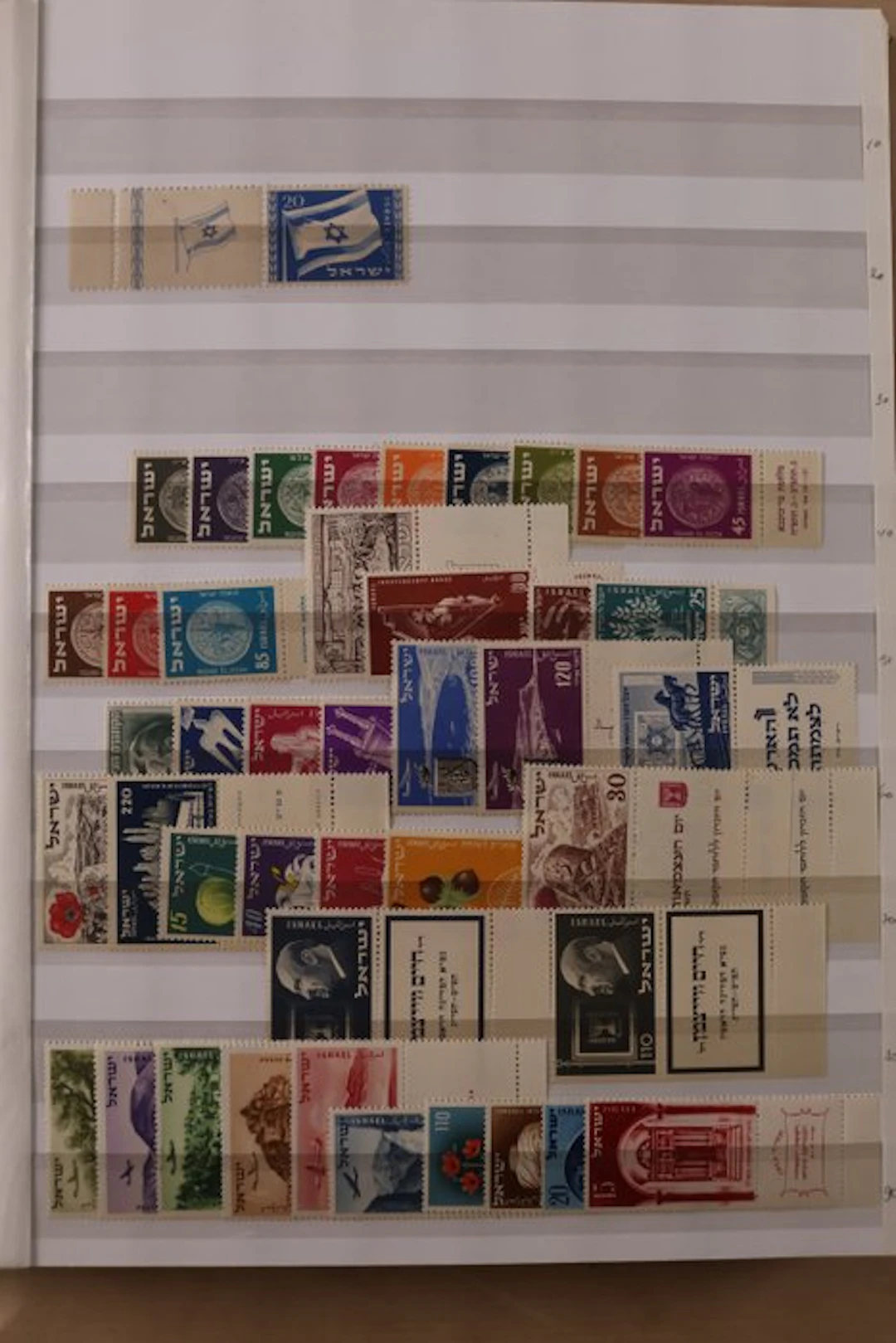 Israel 1949/1998 - Very advanced collection in the Mandor...