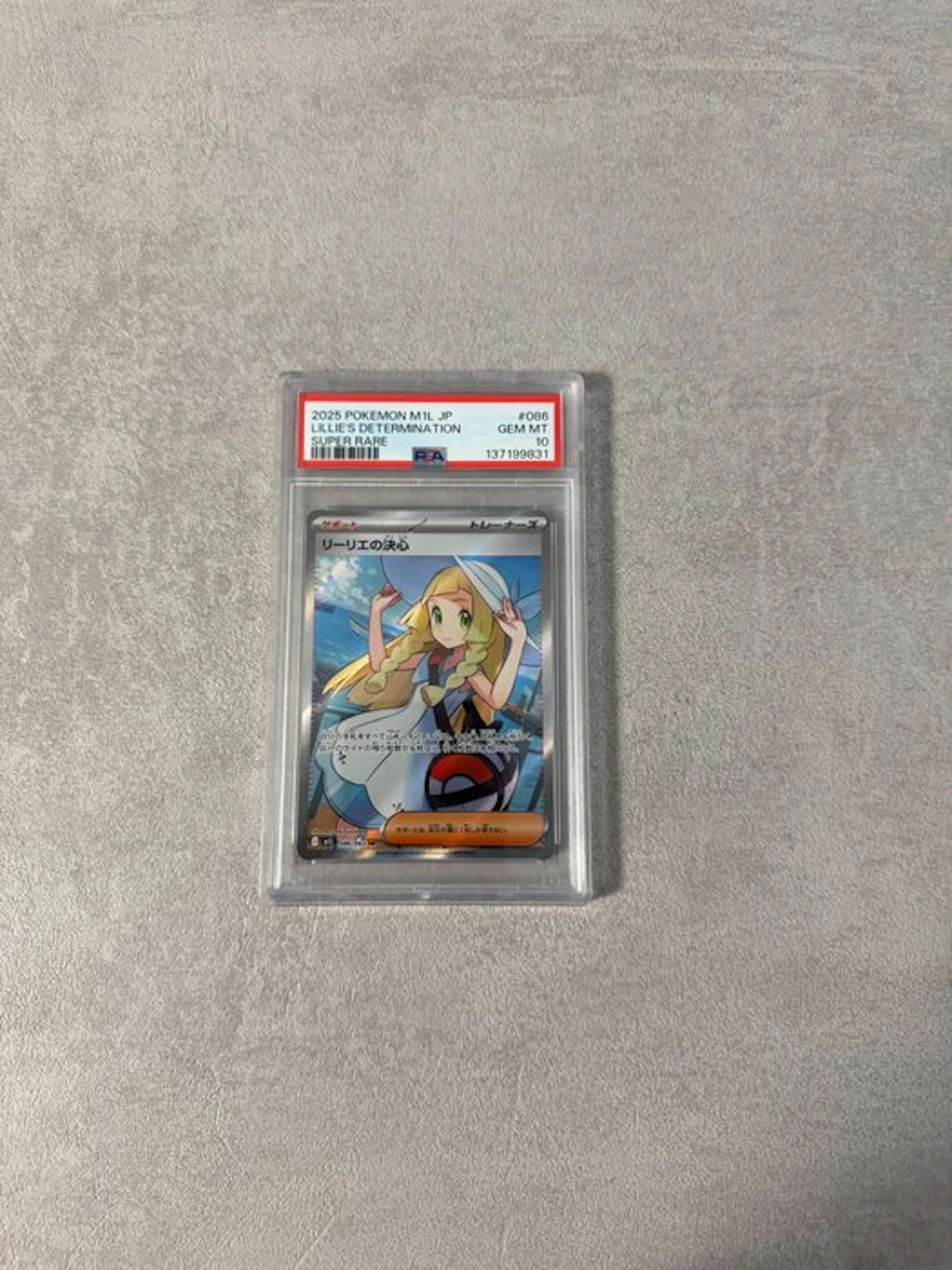 Pokémon - 1 Graded card - PSA 10