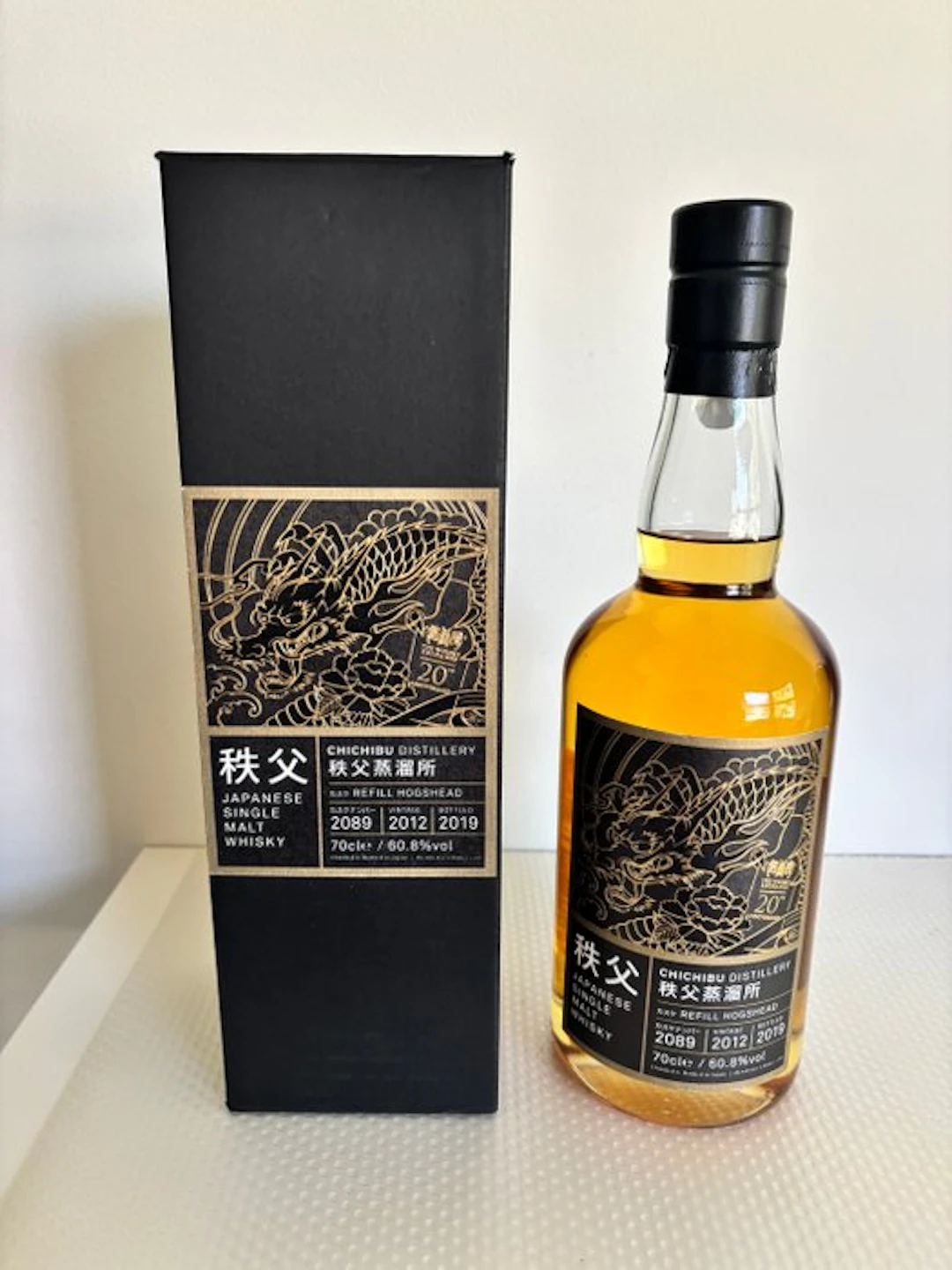 Chichibu 2012 Refill Hogshead no. 2089 - b. 2019 - 70cl