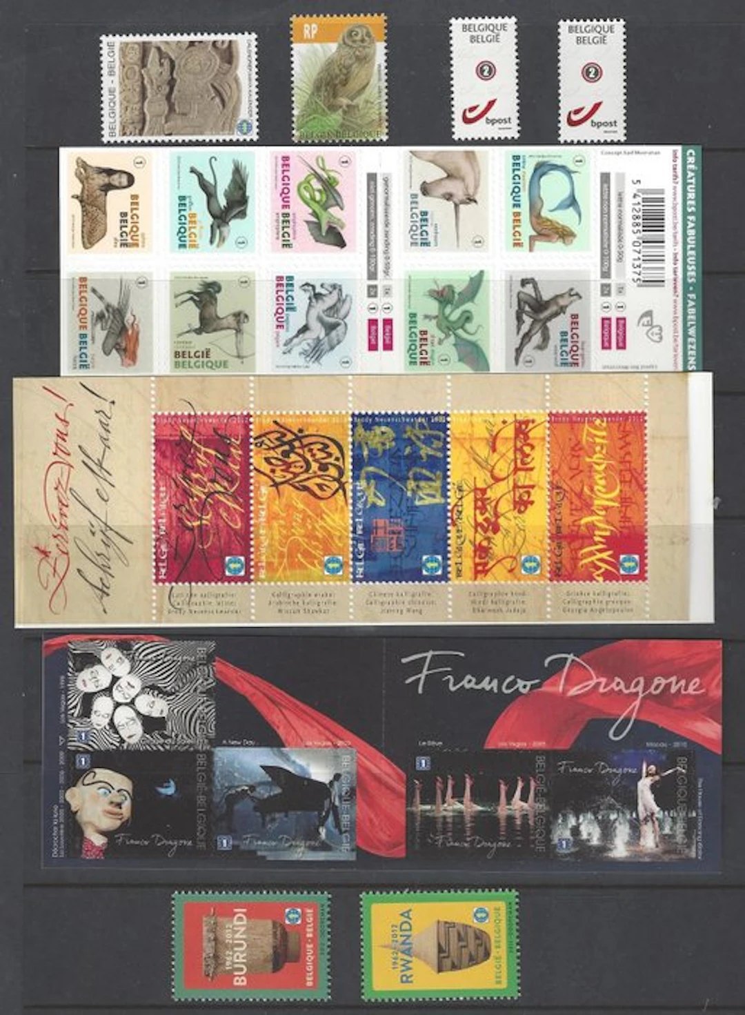 Belgium 2012 - the complete volume