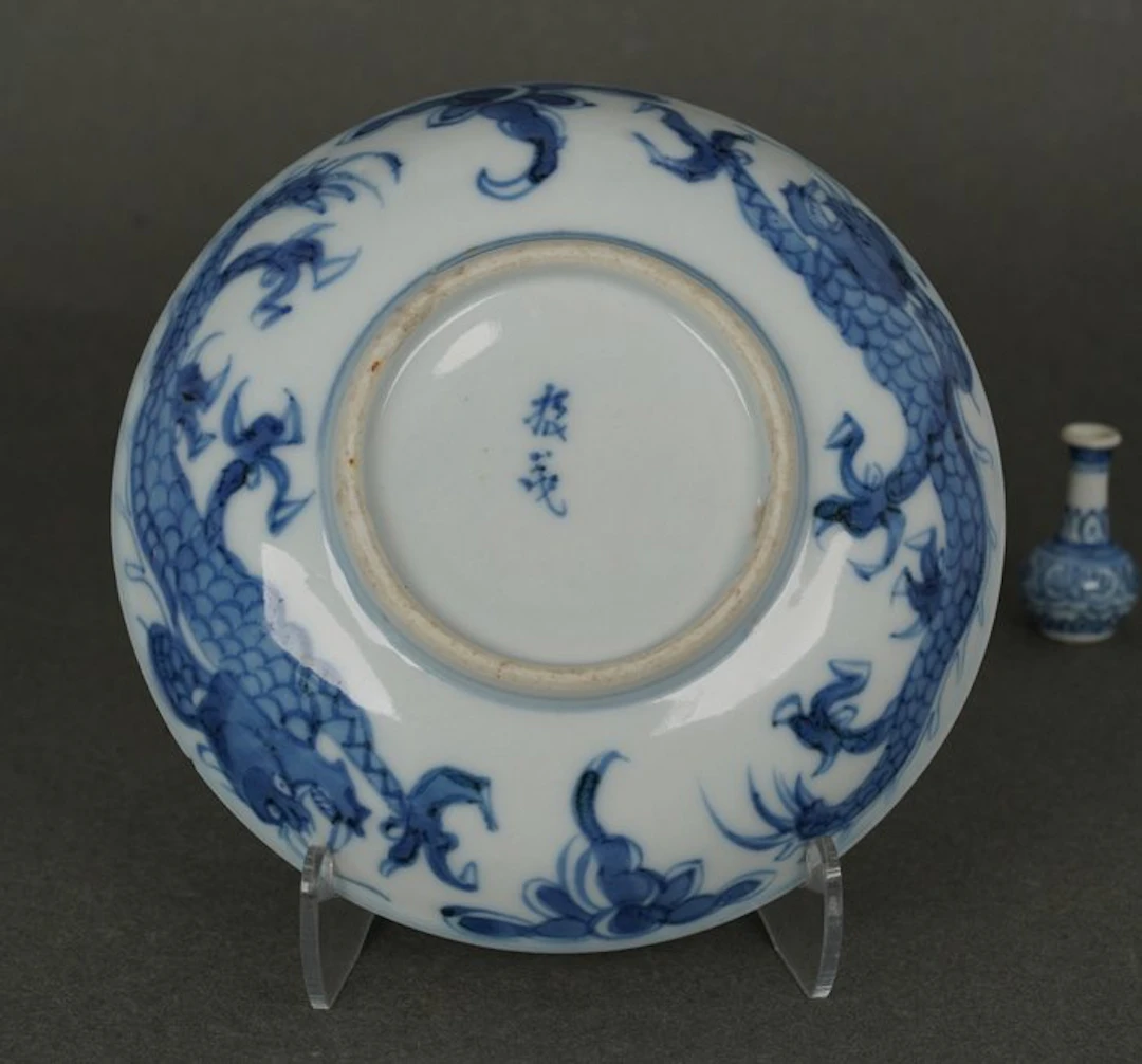 Qing Dynasty (19th Century) - Bowl - Two Dragons and...