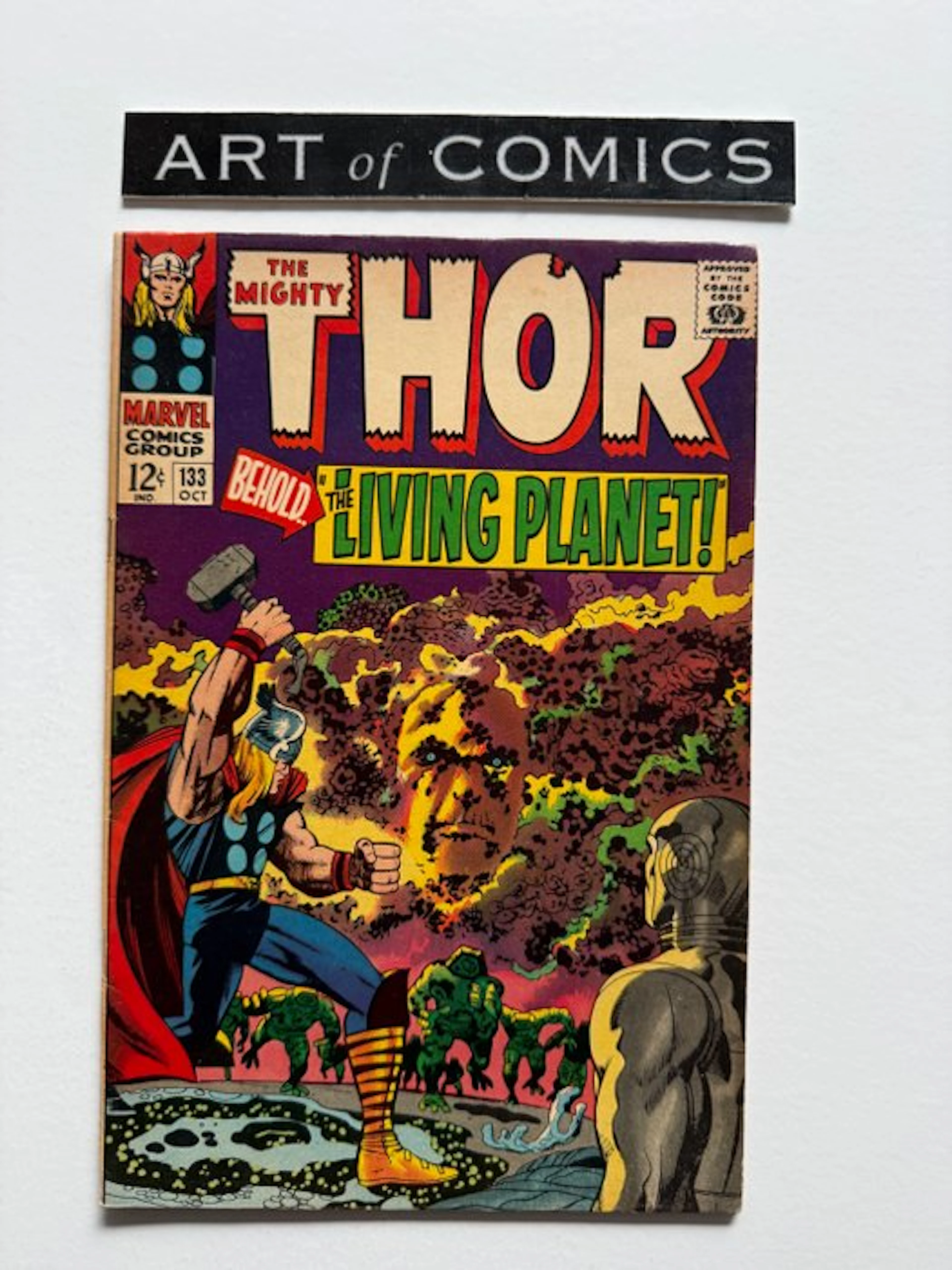 The Mighty Thor #133 - 1st Full Appearance Of Ego The...