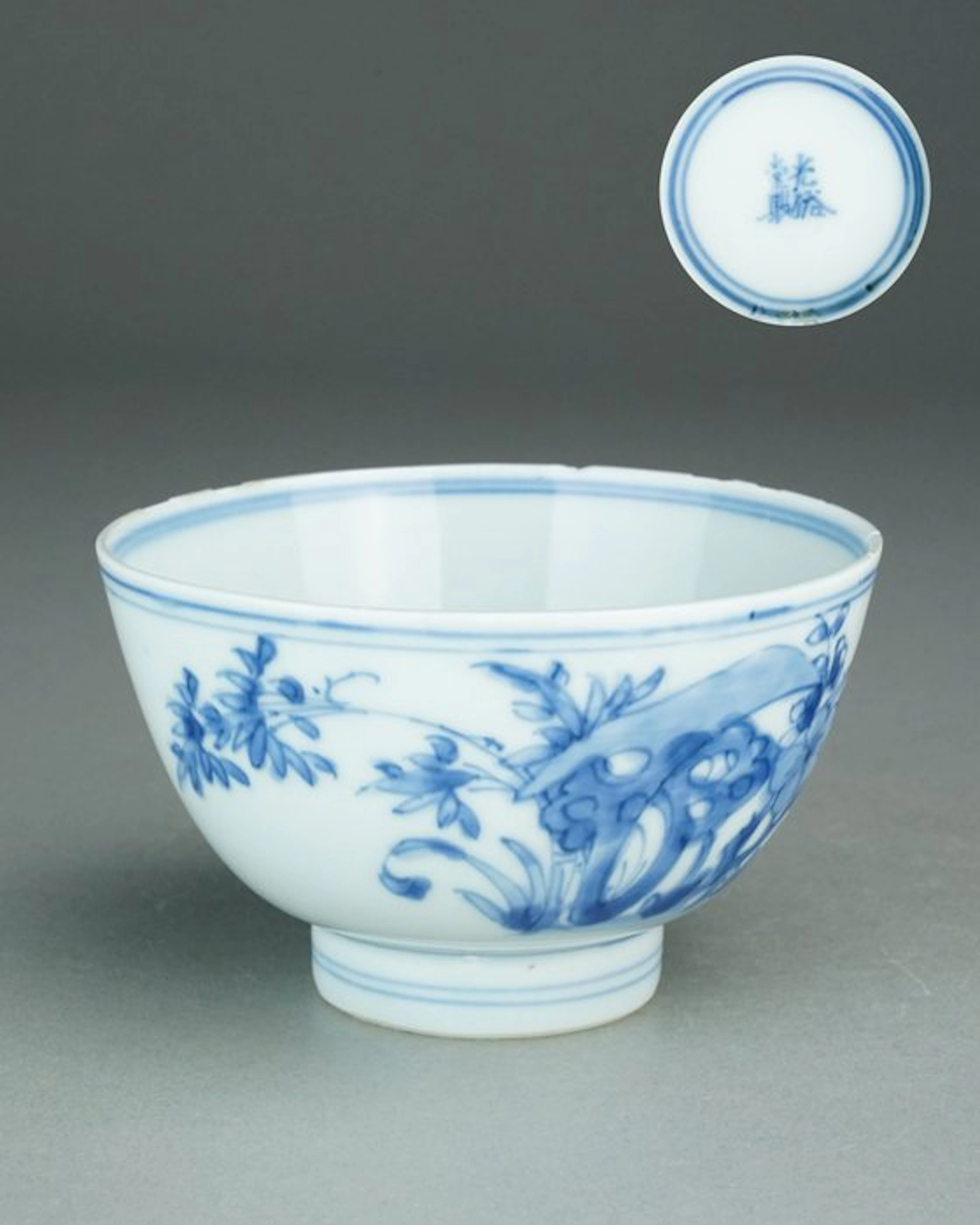 Bowl - Porcelain - 'Literati' Teabowl - China - Transitional Period