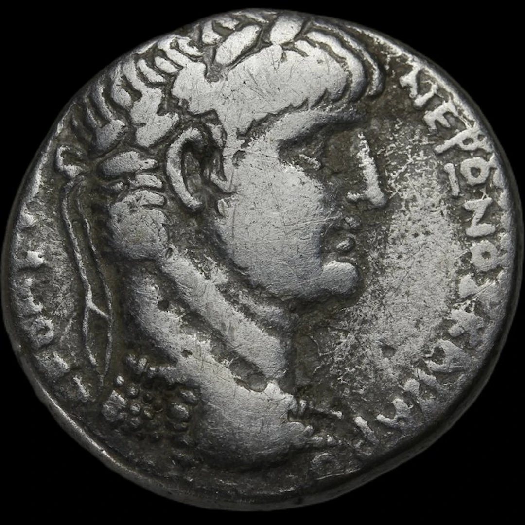 Roman Empire (Provincial)