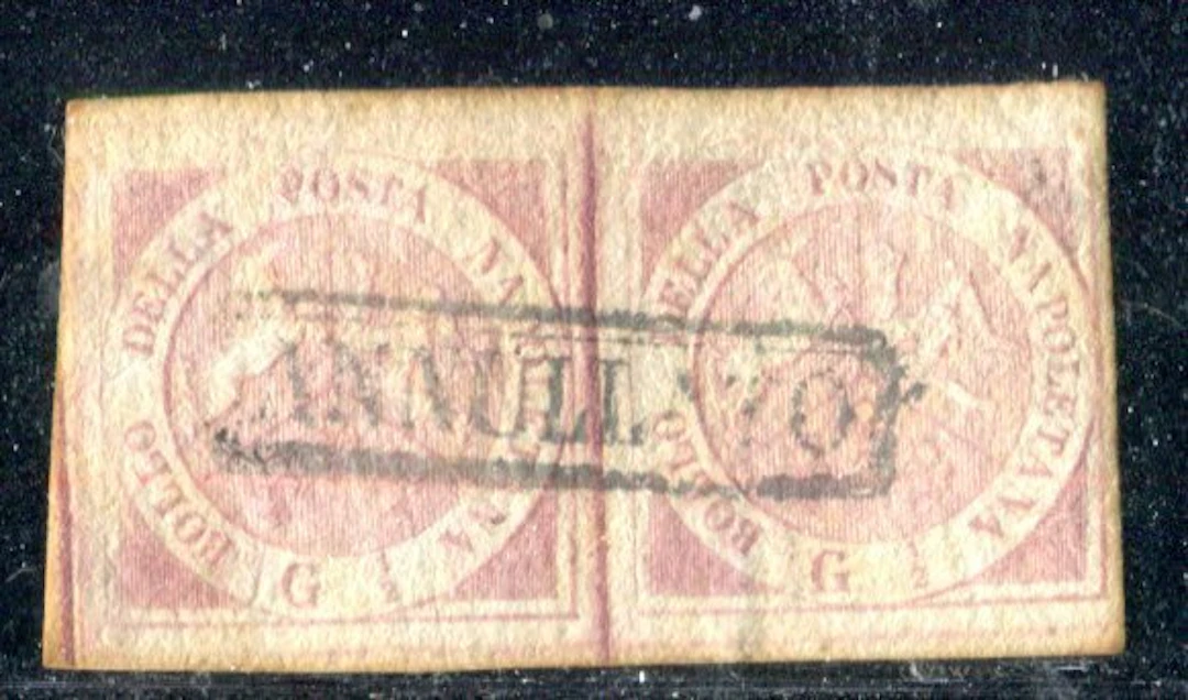 Italian Ancient States - Naples 1858 - 1/2 grain