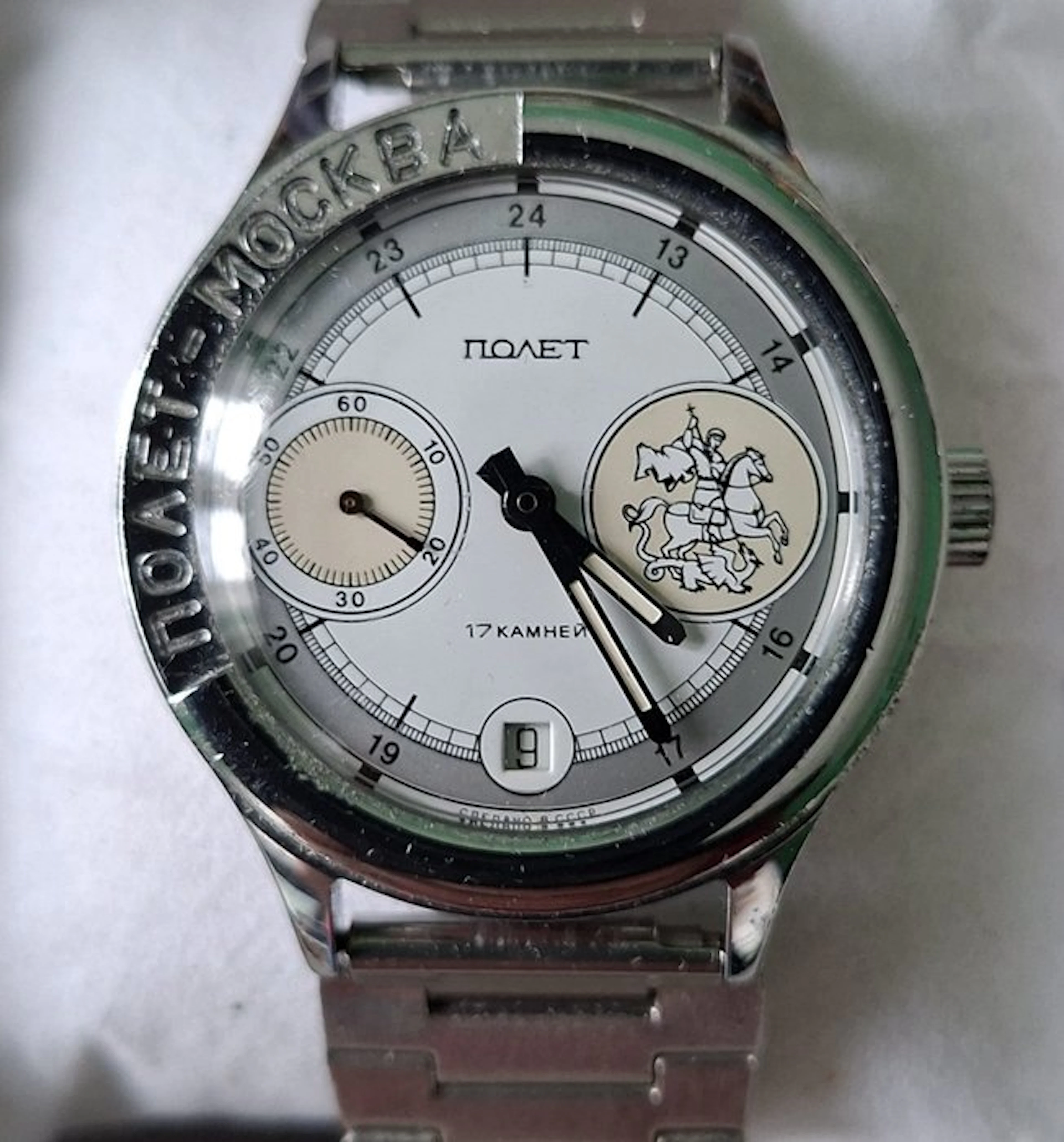 Poljot International - Classics - No reserve price - MOSCOW n° 043146