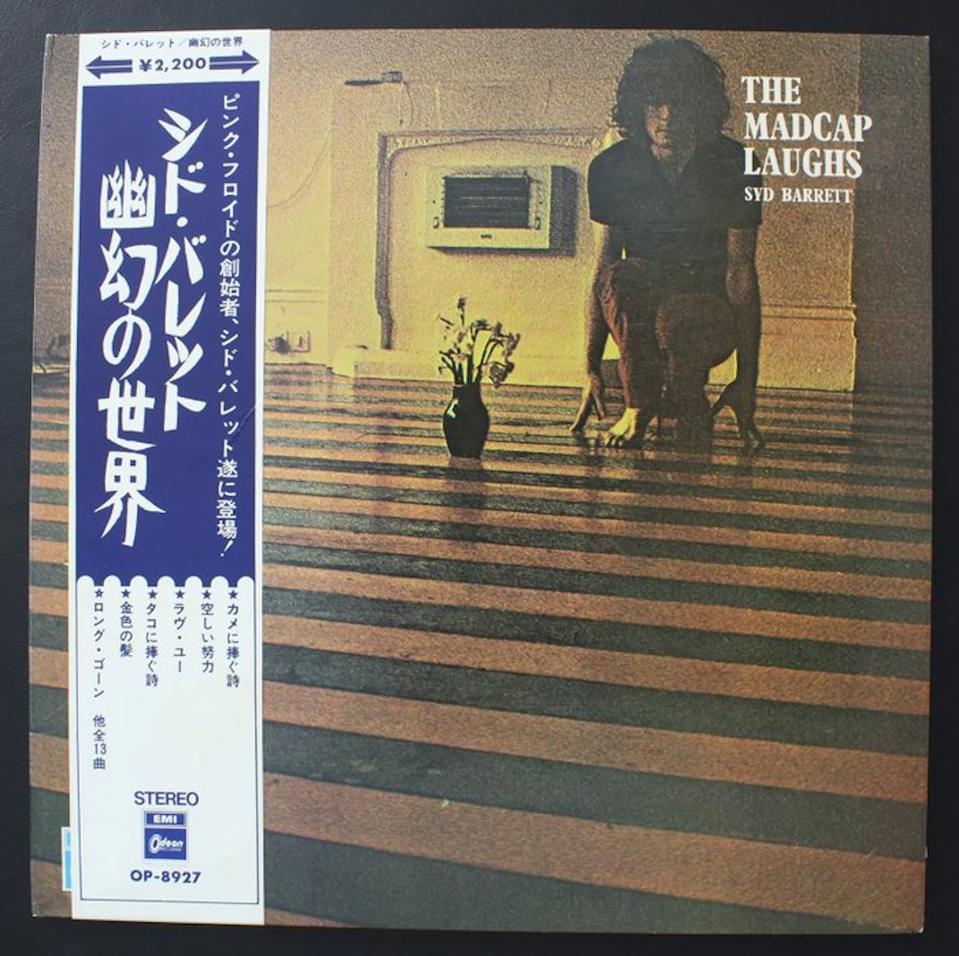 Syd Barret - The Madcap Laughs (Japan) – ULTRA RARE 1974...
