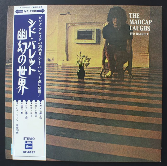 Syd Barret - The Madcap Laughs (Japan) – ULTRA RARE 1974...