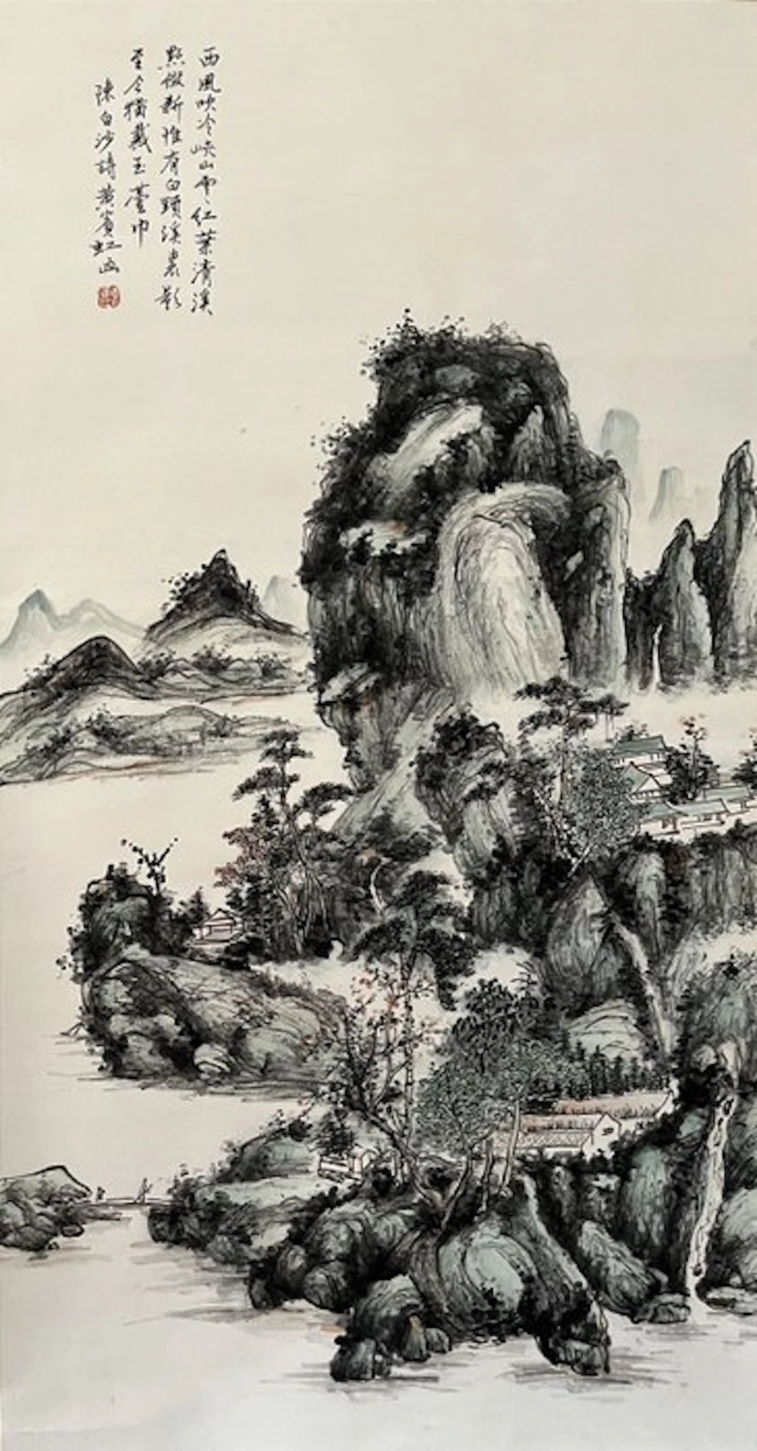 INK AND COLOR ON PAPER PAINTING"LANDSCAPE"《陈白沙诗意》 - Singed - China
