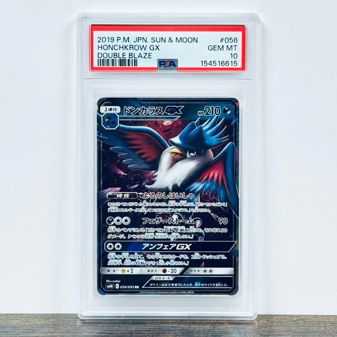 Pokémon Graded card - Honchkrow GX 056 - Pokémon - PSA 10