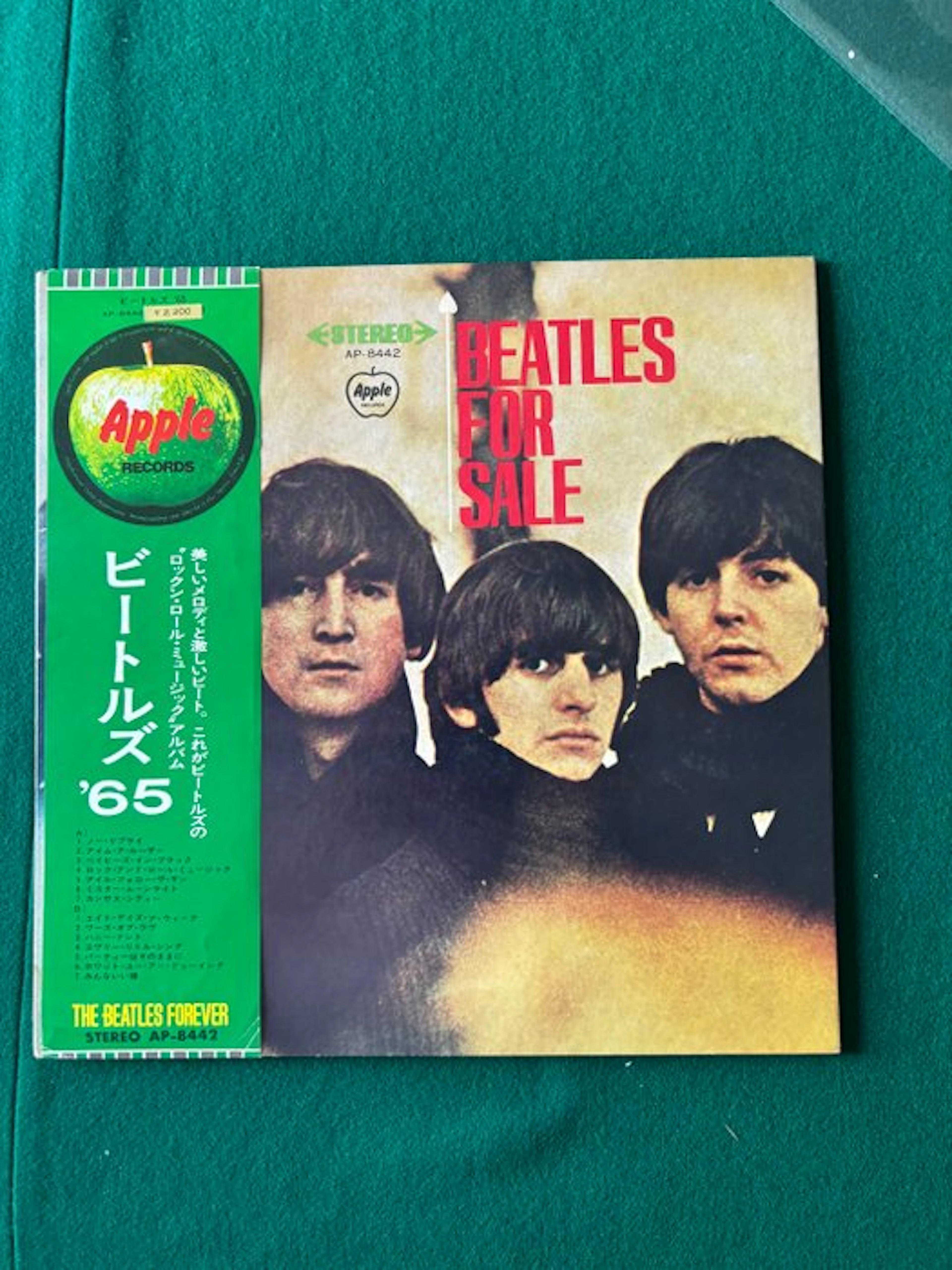 Beatles - Multiple artists - Beatles For Sale - Single...