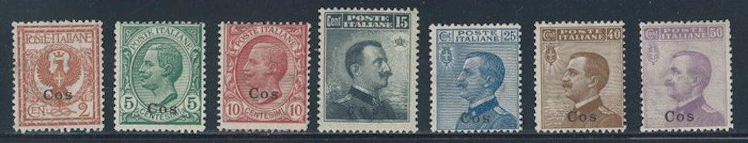 Italian Aegean Islands - Coo - Overprinted, complete series No. 1/7.