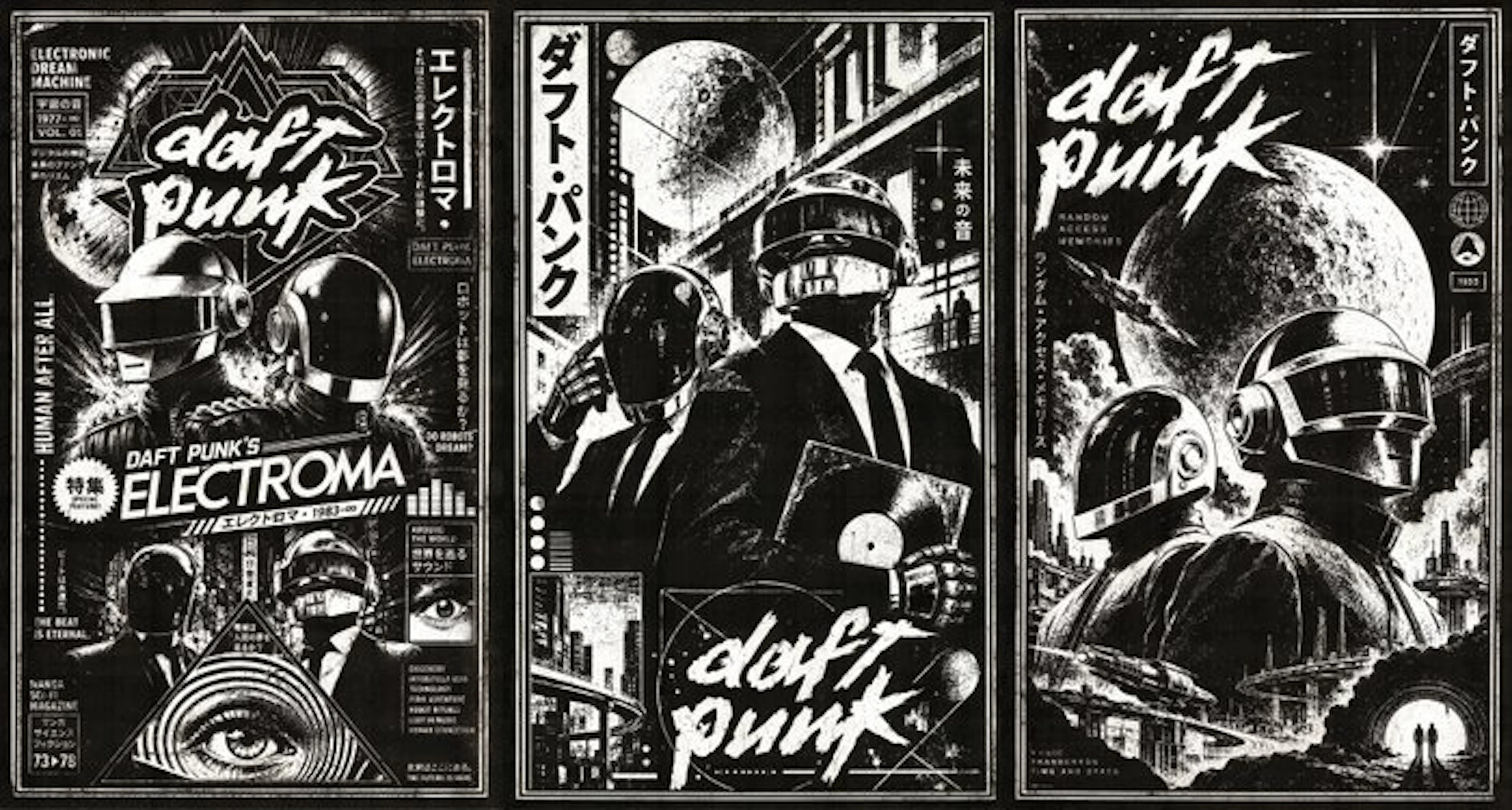 Æ (XX-XXI) - BUNDLE!! Daft Punk: Beyond Human – Set of 3...