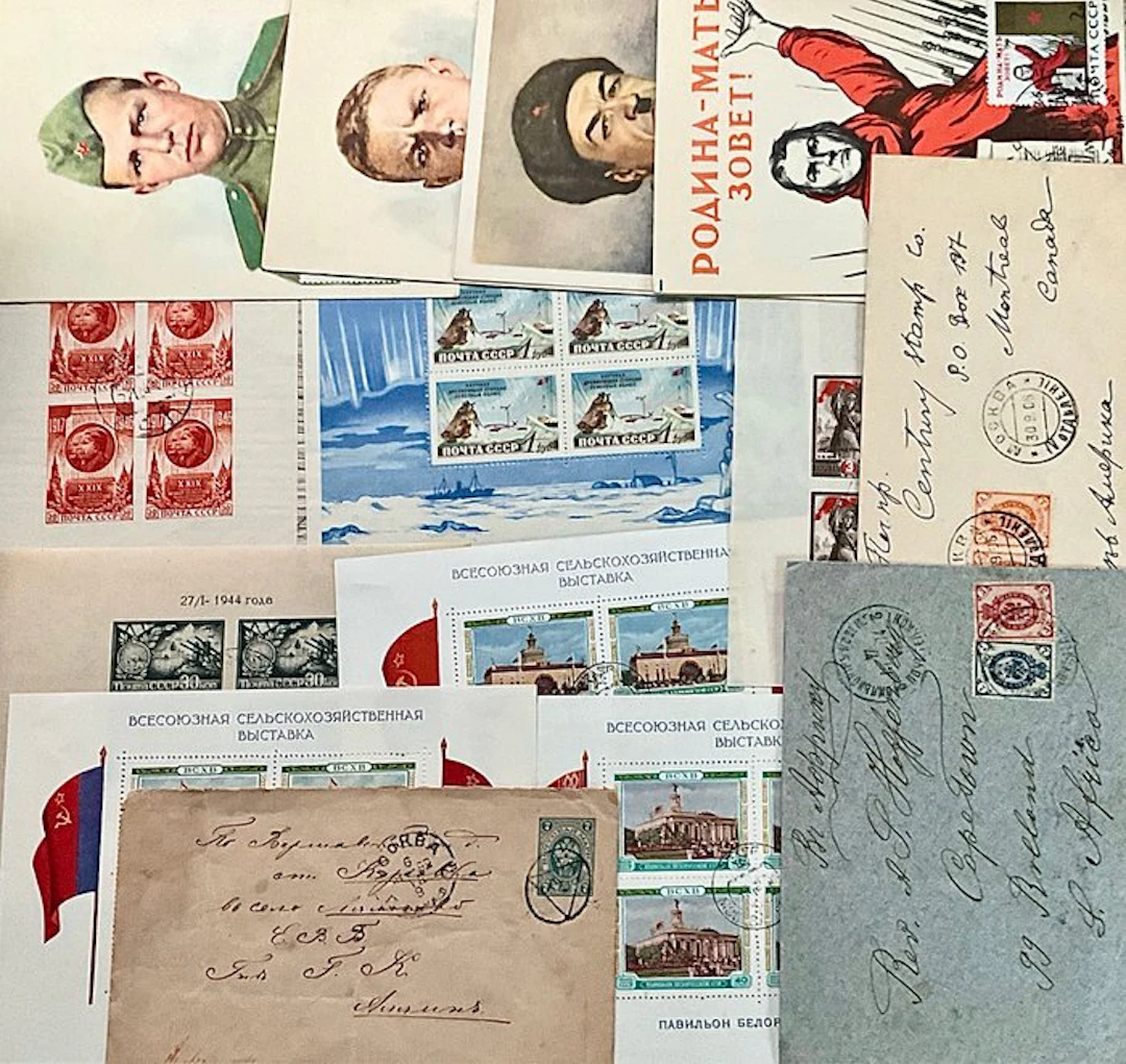 Russia - Soviet Union 1914/1958 - Soviet Union - 7 sheets