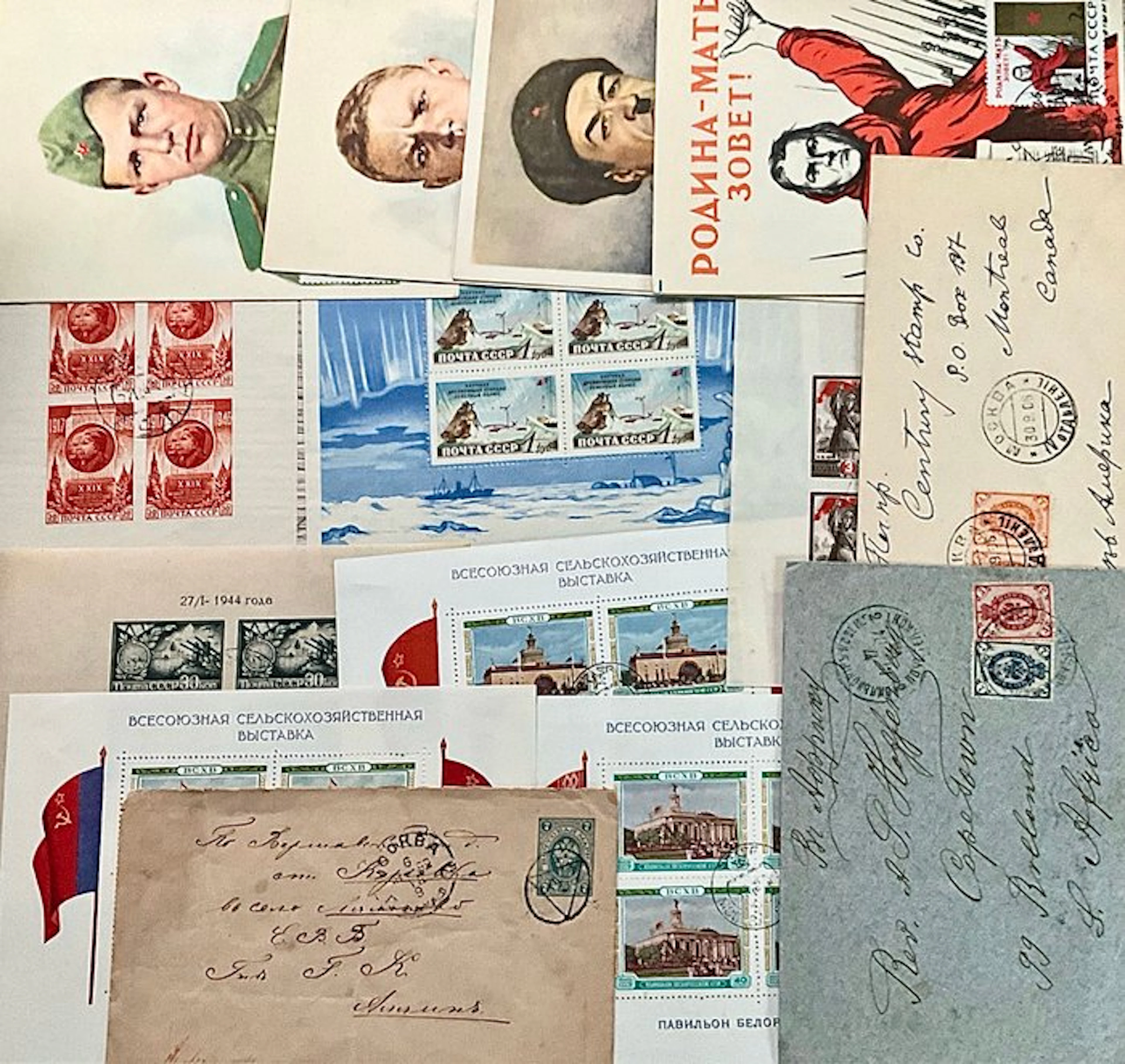 Russia - Soviet Union 1914/1958 - Soviet Union - 7 sheets