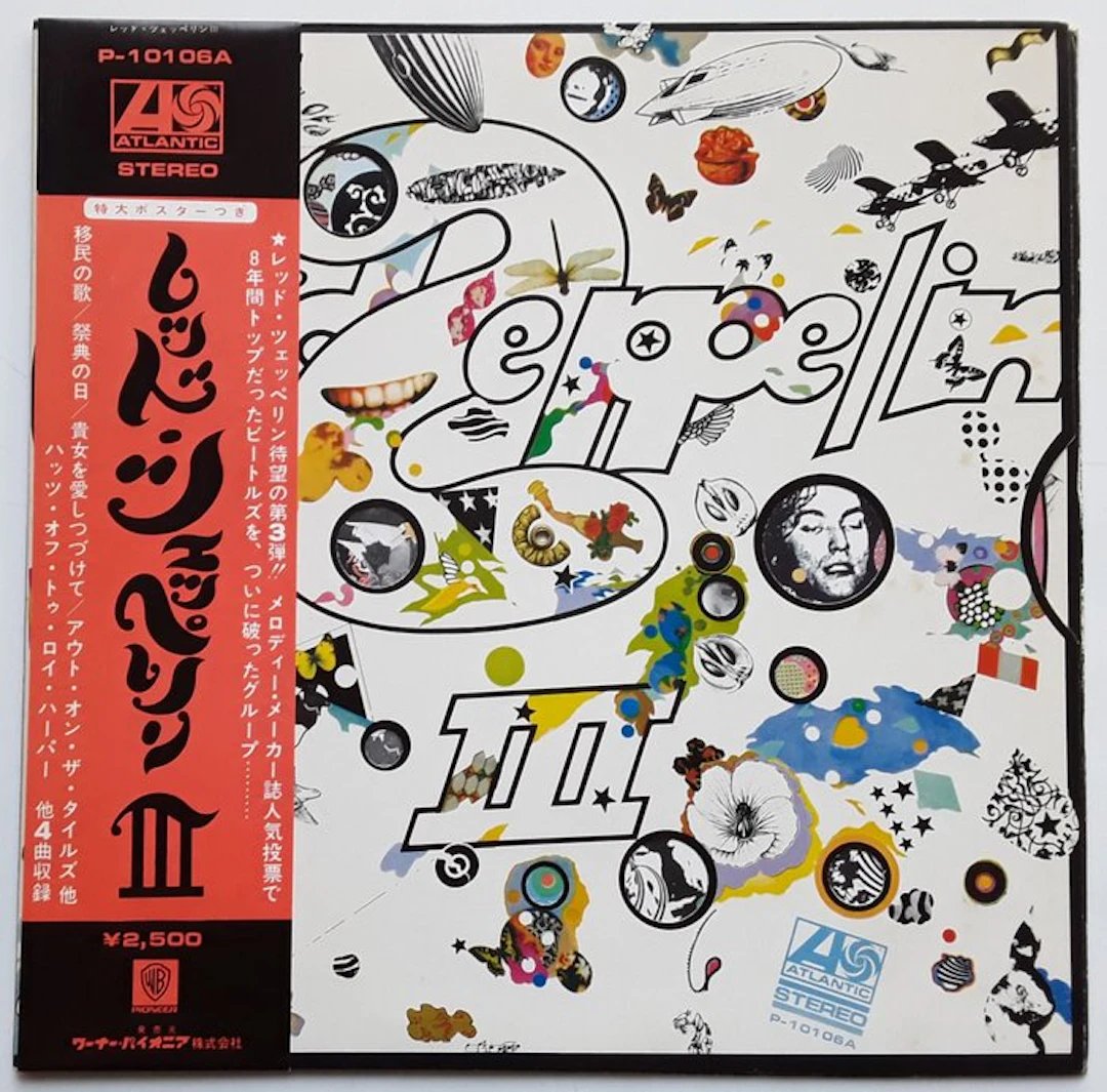 Led Zeppelin - Led Zeppelin III - Working Spinning Wheel...