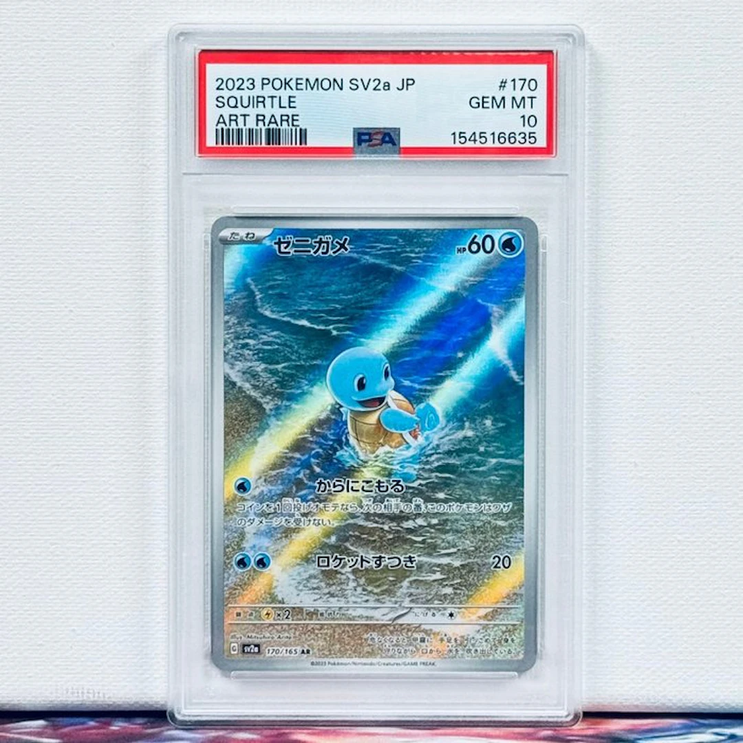Pokémon Graded card - Squirtle #170 2023 Pokemon SV2a JP...