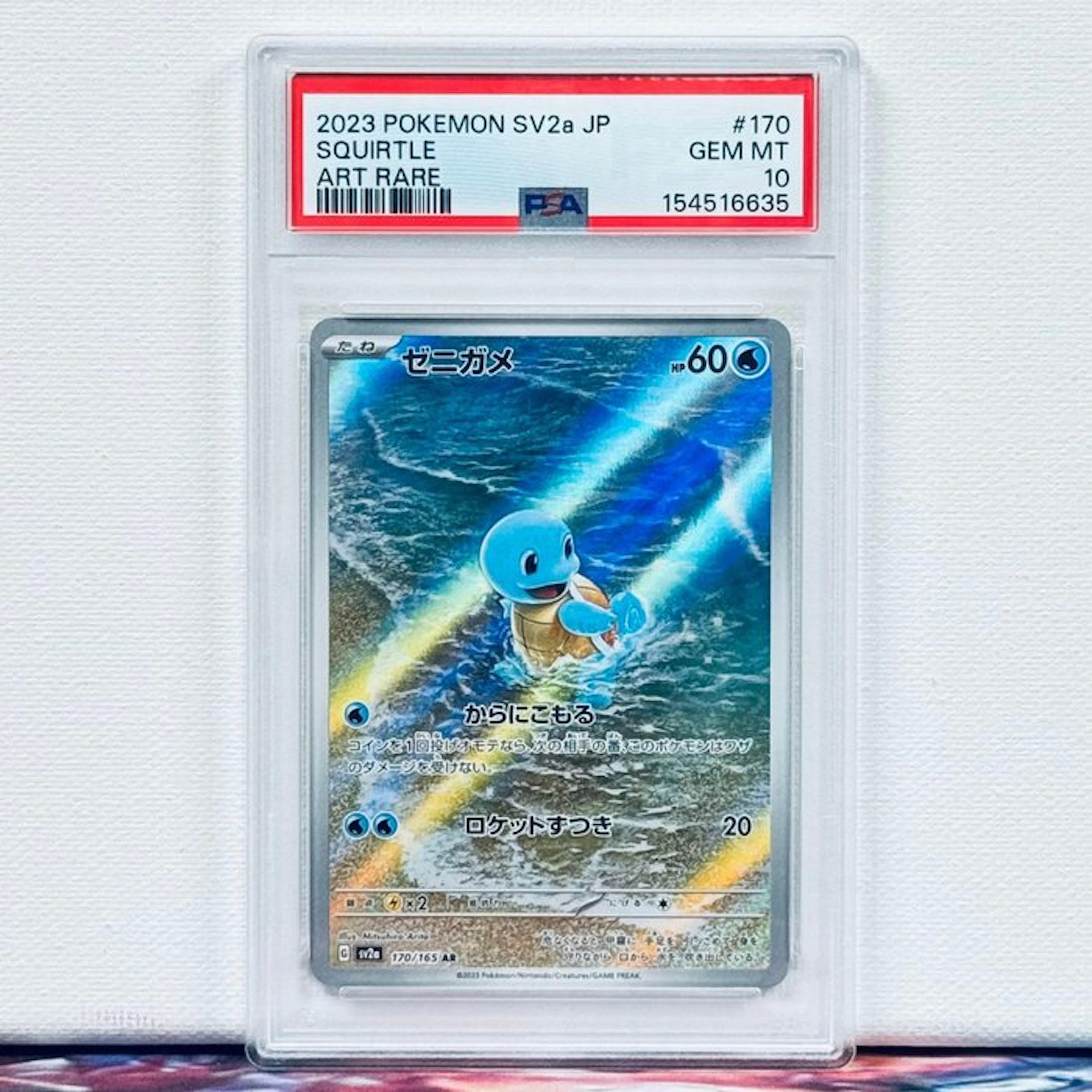 Pokémon Graded card - Squirtle #170 2023 Pokemon SV2a JP...