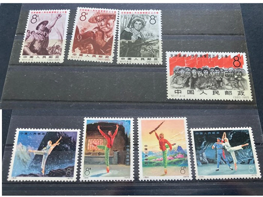 China 1965/1973 - Support Vietnamese People's Patriotic +...