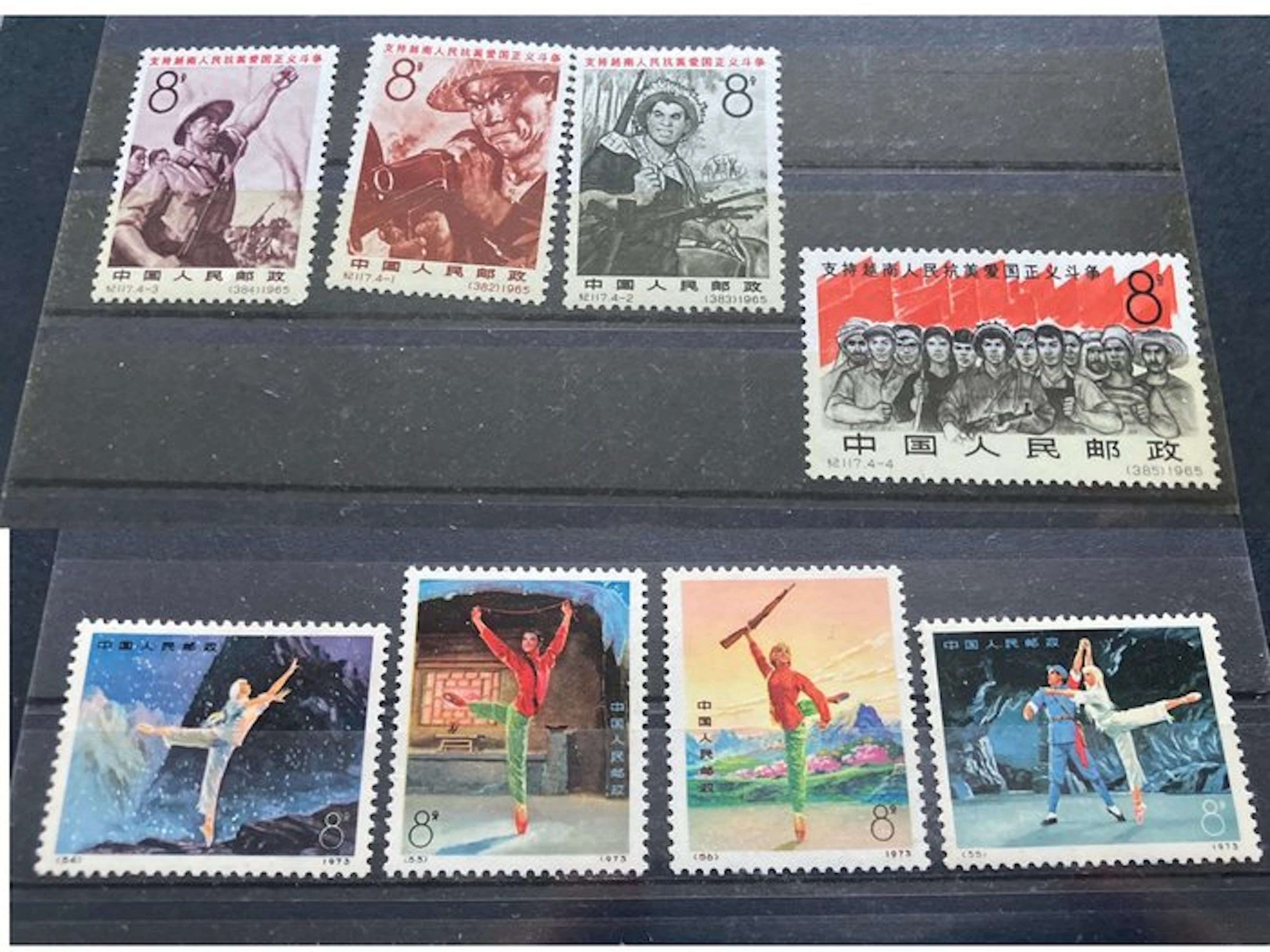 China 1965/1973 - Support Vietnamese People's Patriotic +...