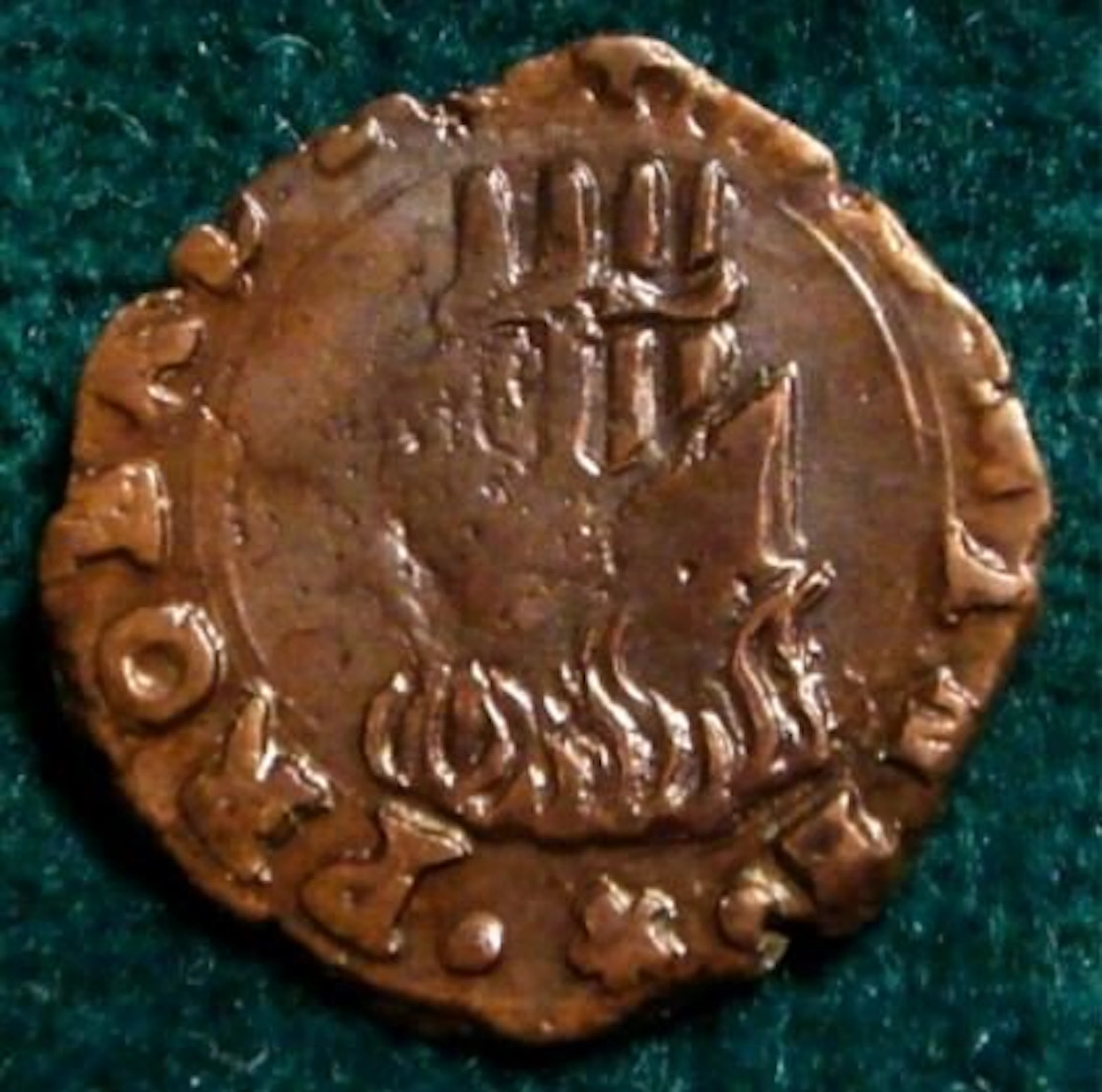 Mantova Francesco II (1484 - 1519). Quattrino (No reserve price)