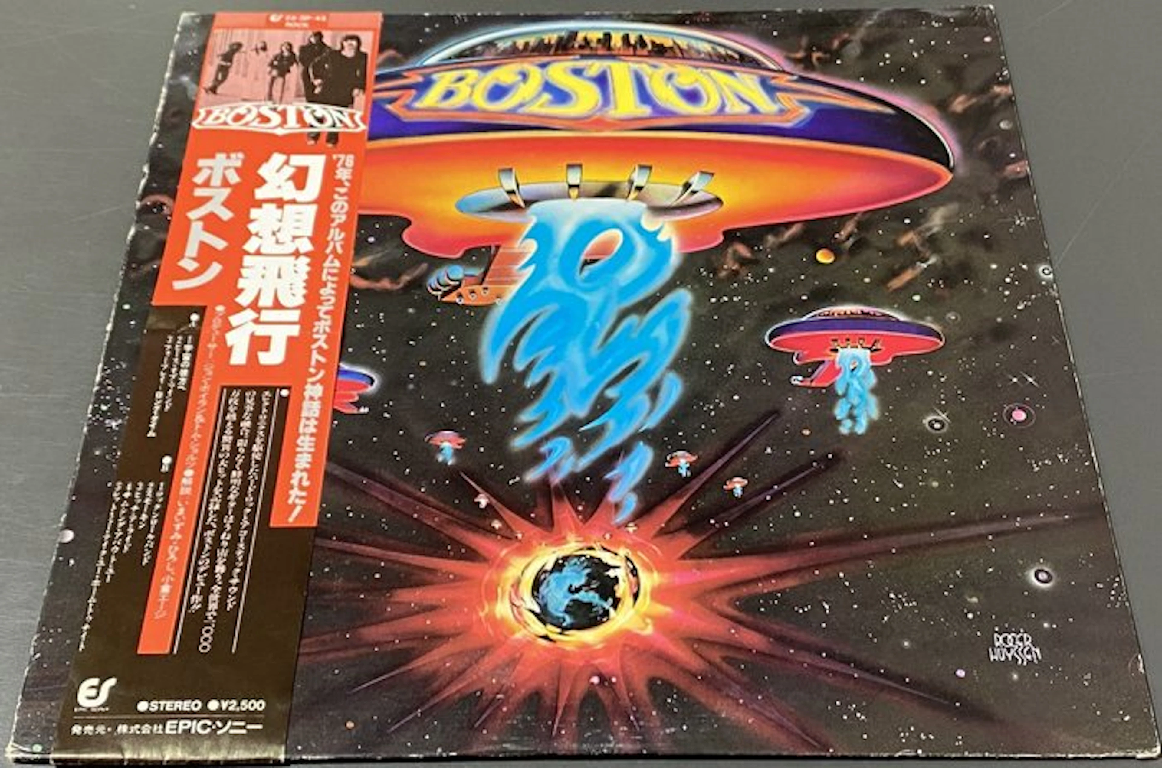 Boston - Boston (OBI included) - LP - Japanese pressing, 1st Pressing - 1978