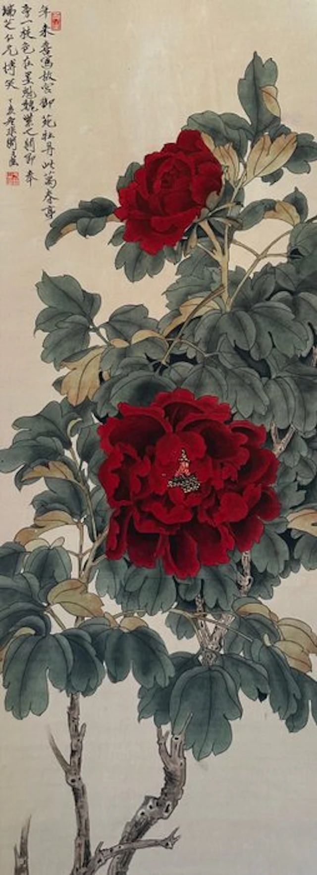 A Chinese Flower Painting Signed Yu Feian - Yu Feian - China - 20th century