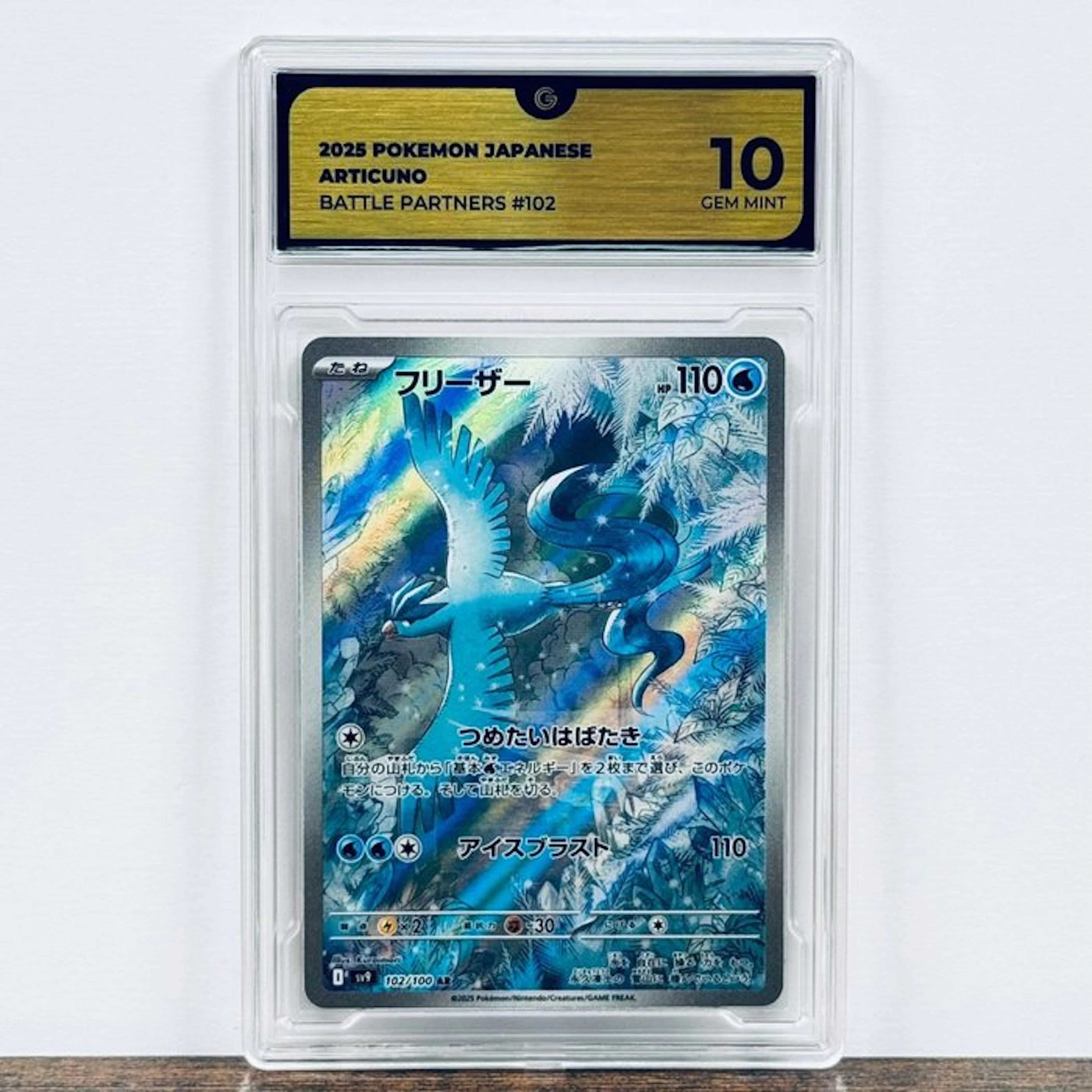Pokémon Graded card - Articuno 102 – Pokémon - GG 10