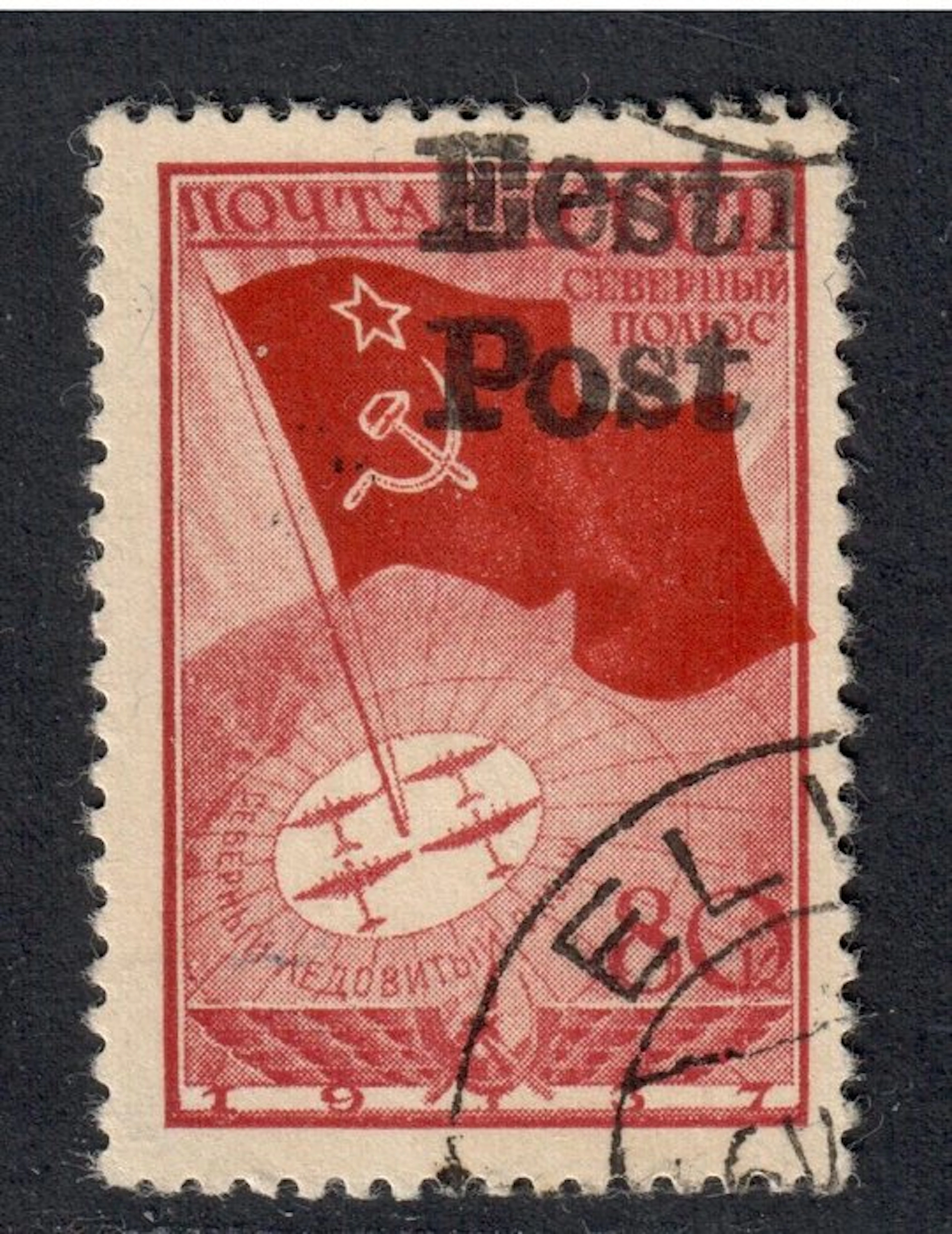 German Empire - Occupation of Estonia (1941-1944) - German occupation