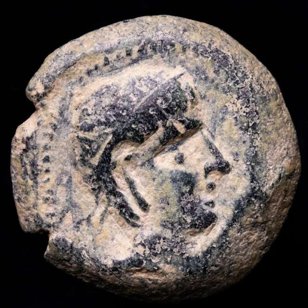 Ancient Hispania
