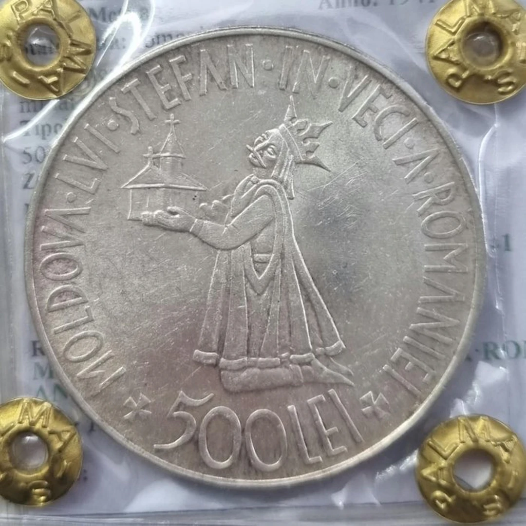 Romania. Mihai I. 500 Lei 1941 (No reserve price)