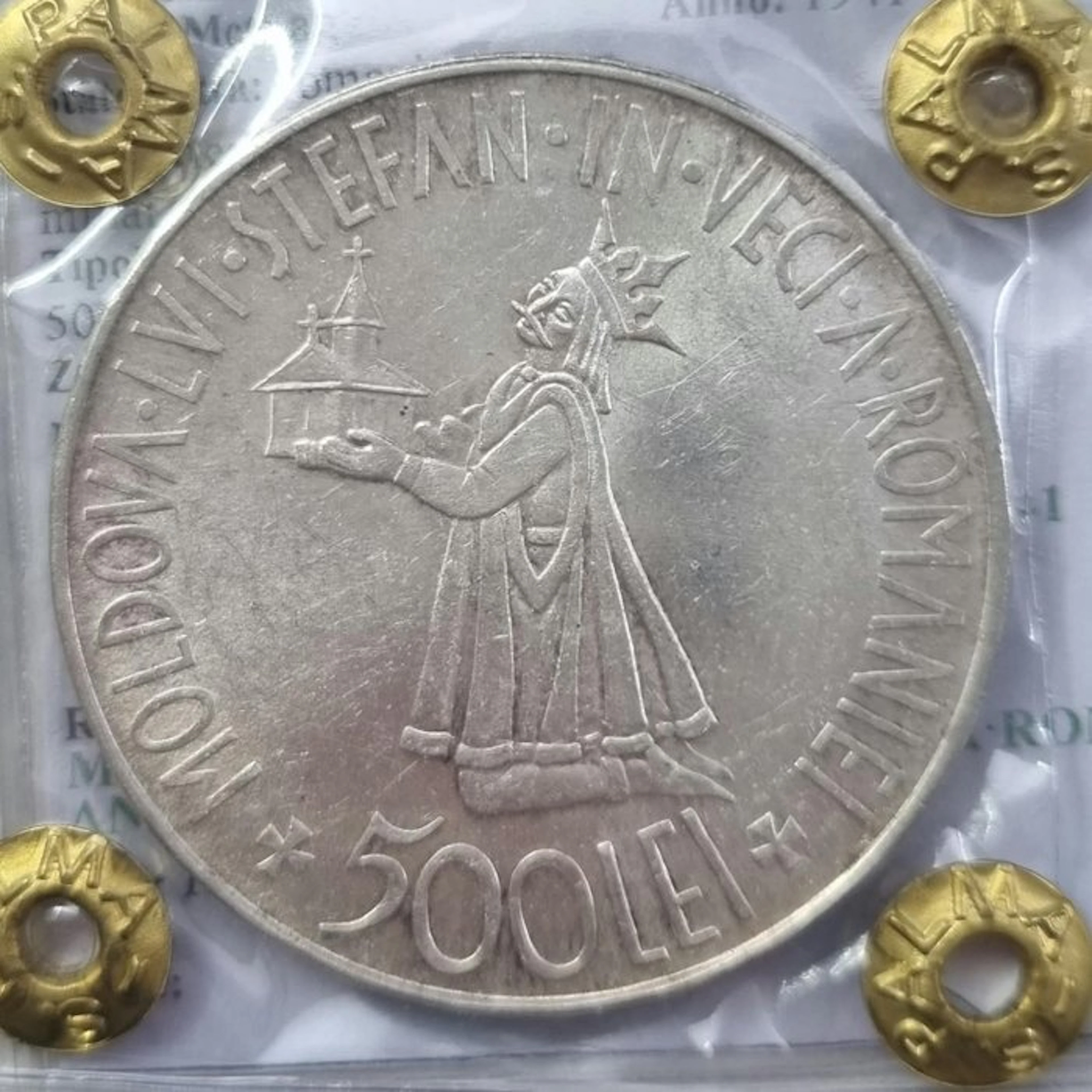 Romania. Mihai I. 500 Lei 1941 (No reserve price)