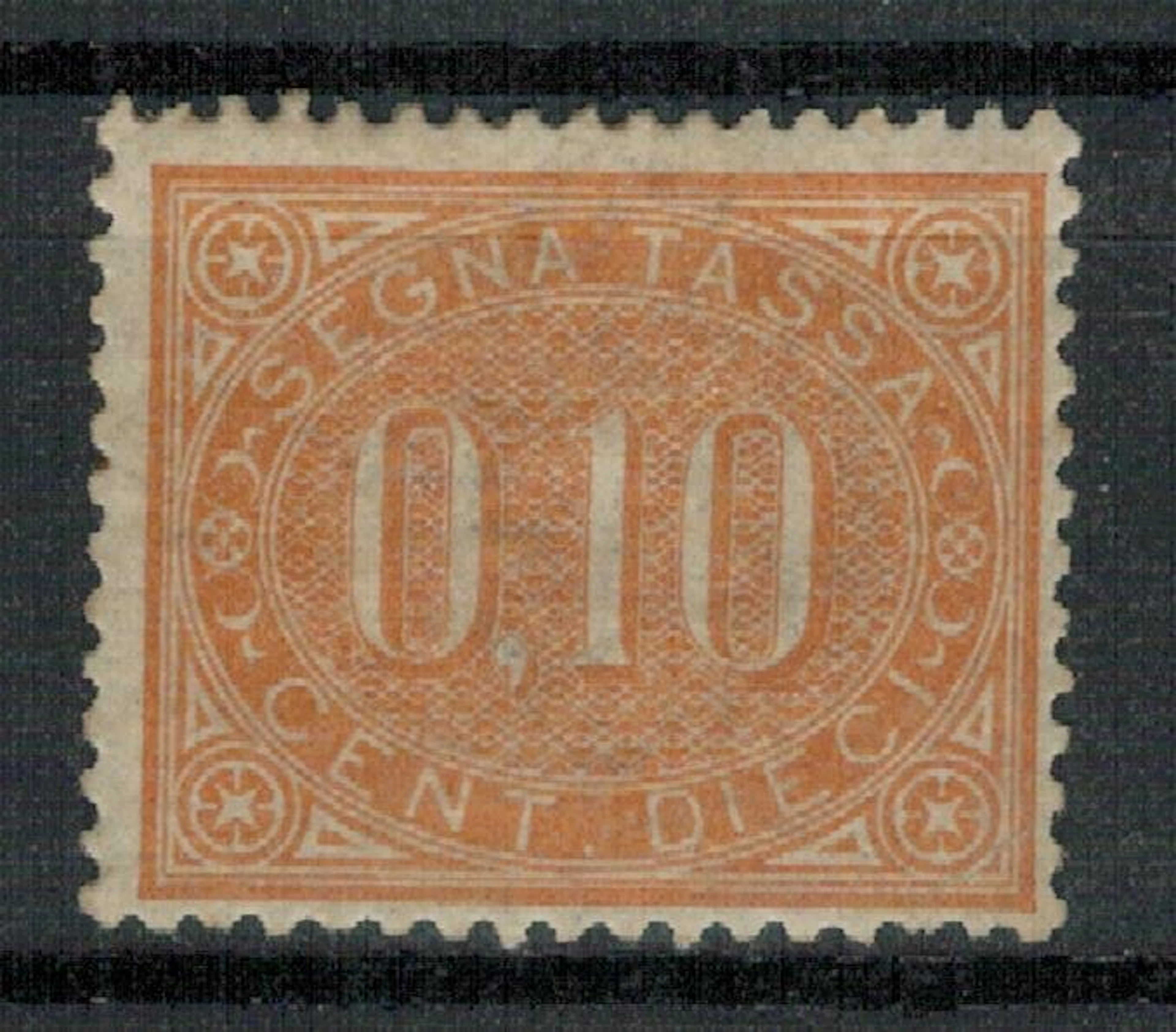 Italy Kingdom 1869 - Oval with inscriptions and value at the center (2)