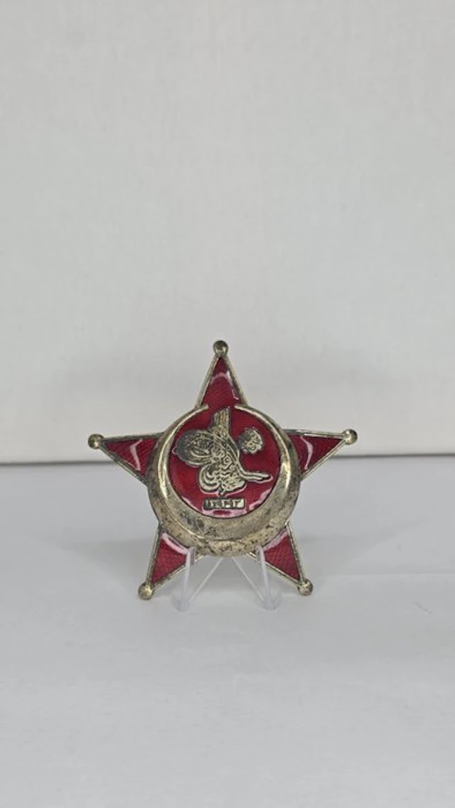 Ottoman Empire. Medal 1916