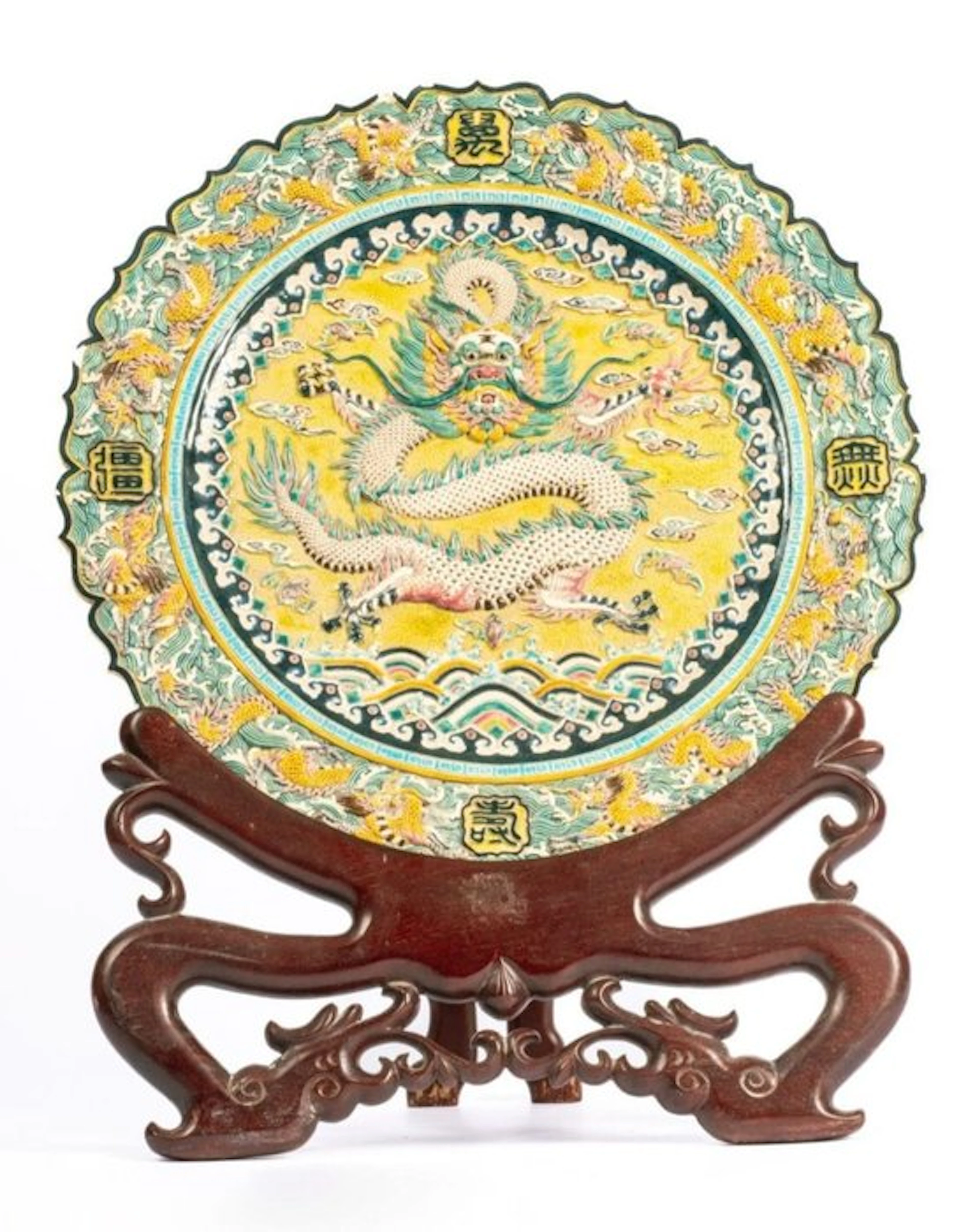 Gao Zhiming - Dish - Softpaste porcelain - Tai Kowloon plate 47 cm
