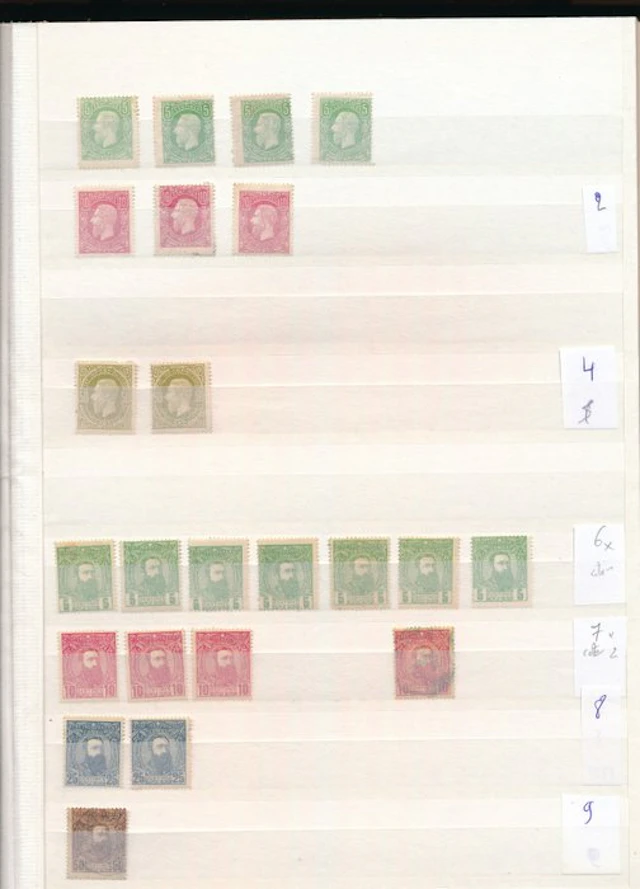 Belgian Congo 1886/1960 - Beautiful inventory book