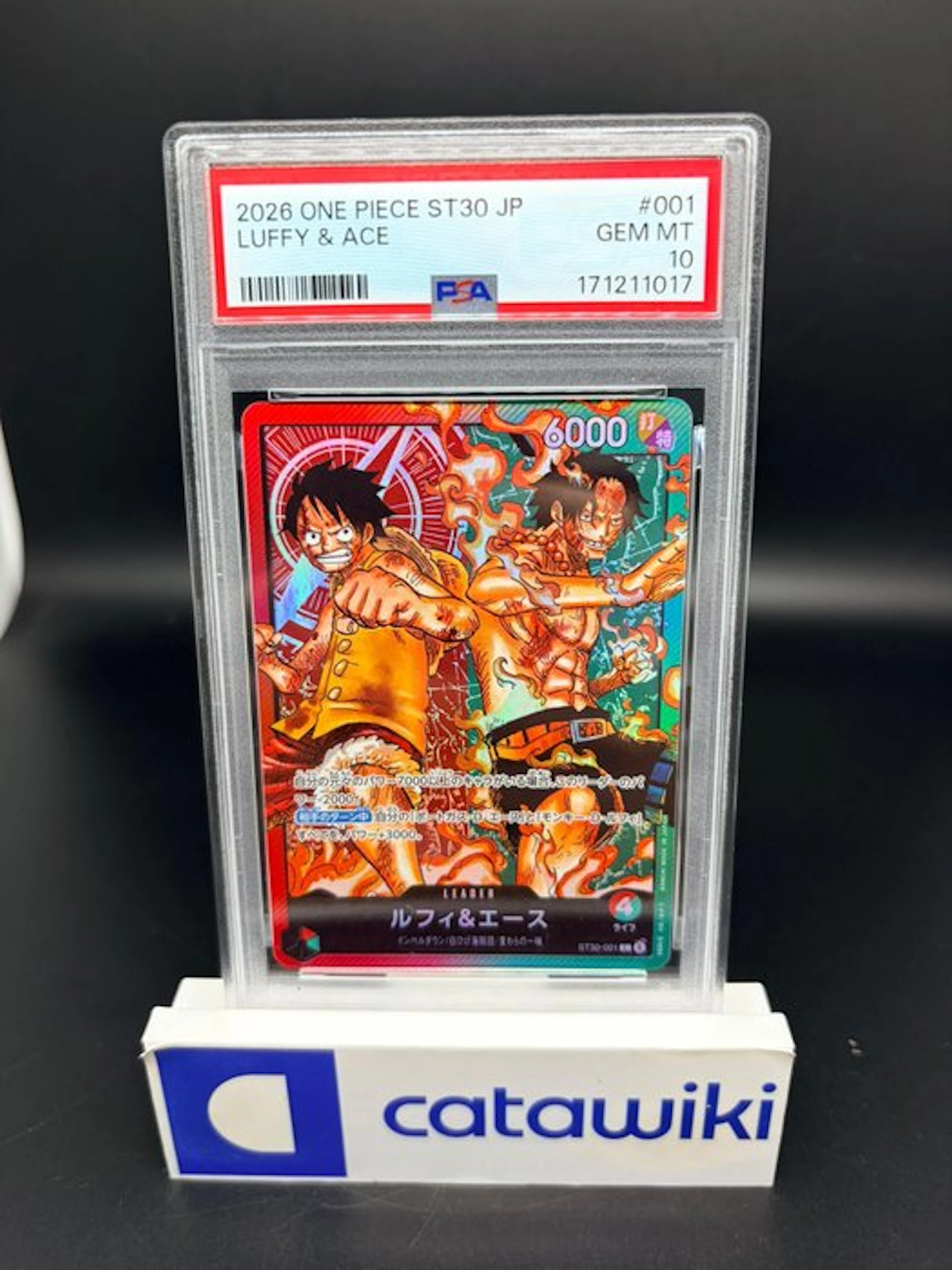 One Piece - 1 Graded card - Luffy and Ace L - ST30-001...