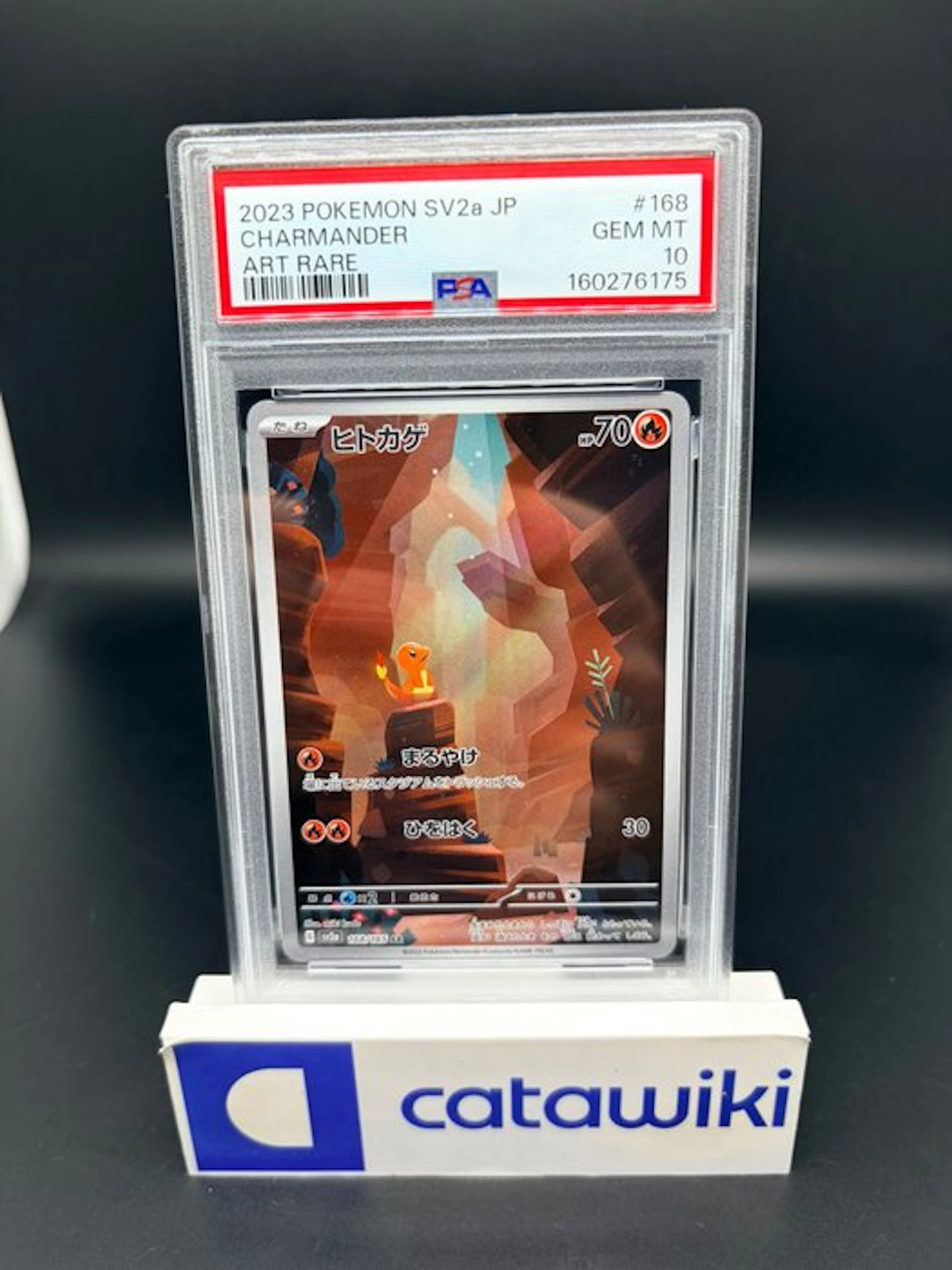 Pokémon - 1 Graded card - Charmander - 168/165 - PSA 10...