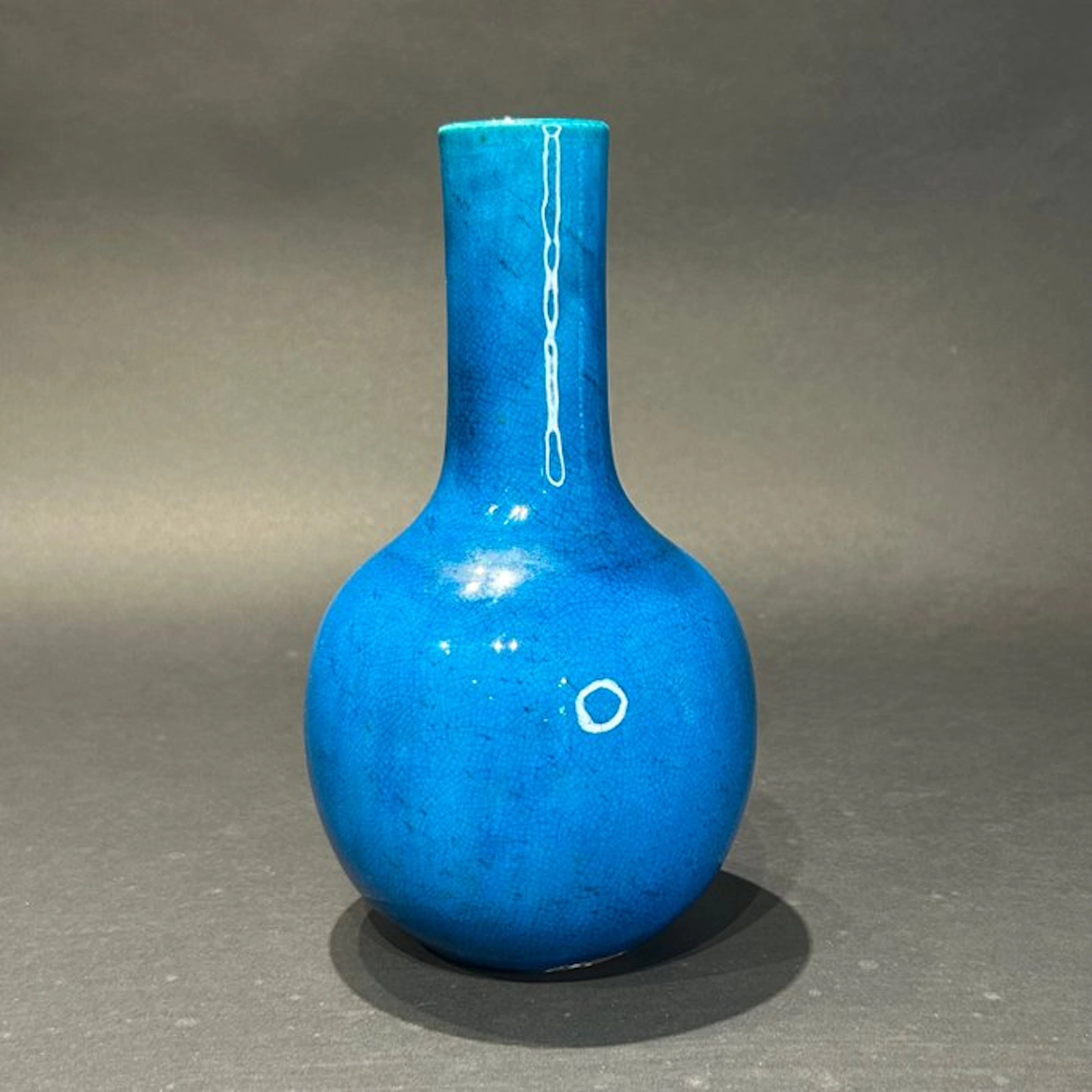 Vase - Porcelain - China - Qing Dynasty (1644-1911)...