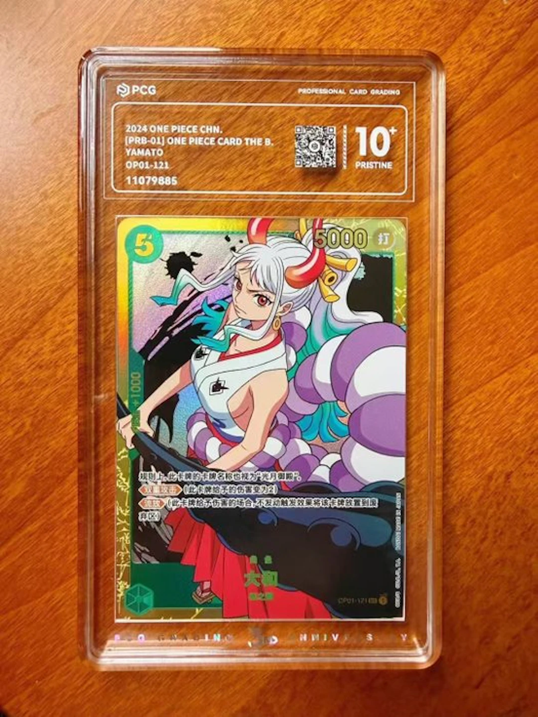 Bandai - 1 Graded card - One Piece - Yamato OP01-121 Foil - PCA 10