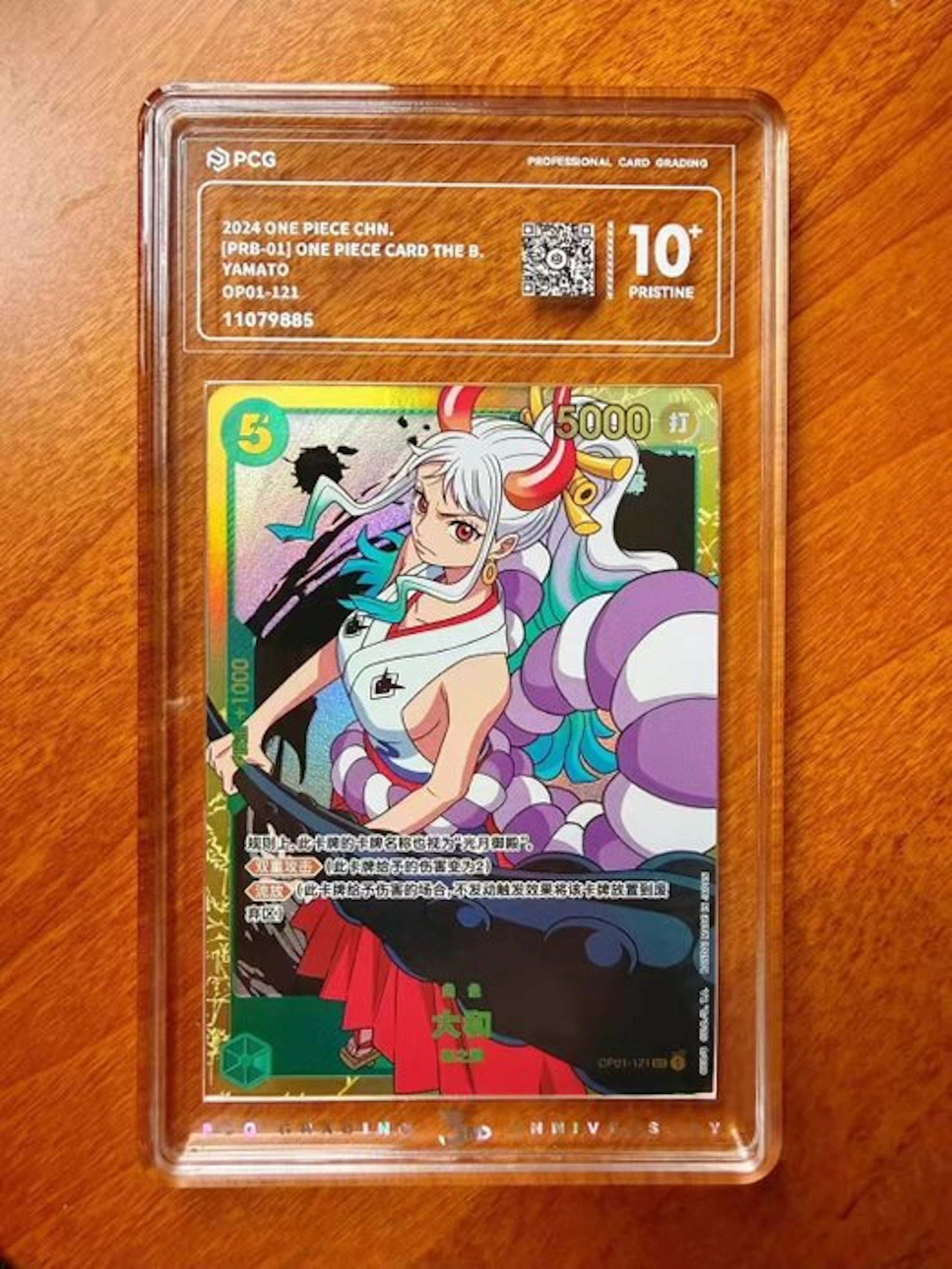 Bandai - 1 Graded card - One Piece - Yamato OP01-121 Foil - PCA 10