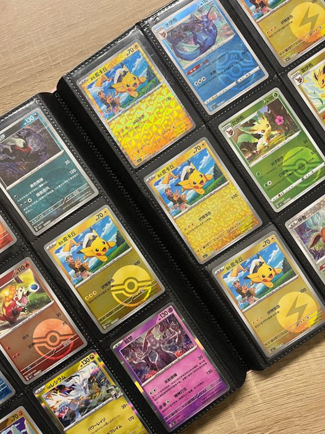 Pokémon - 151 Mixed collection - Scarlet & Violet - Prismatic Evolutions